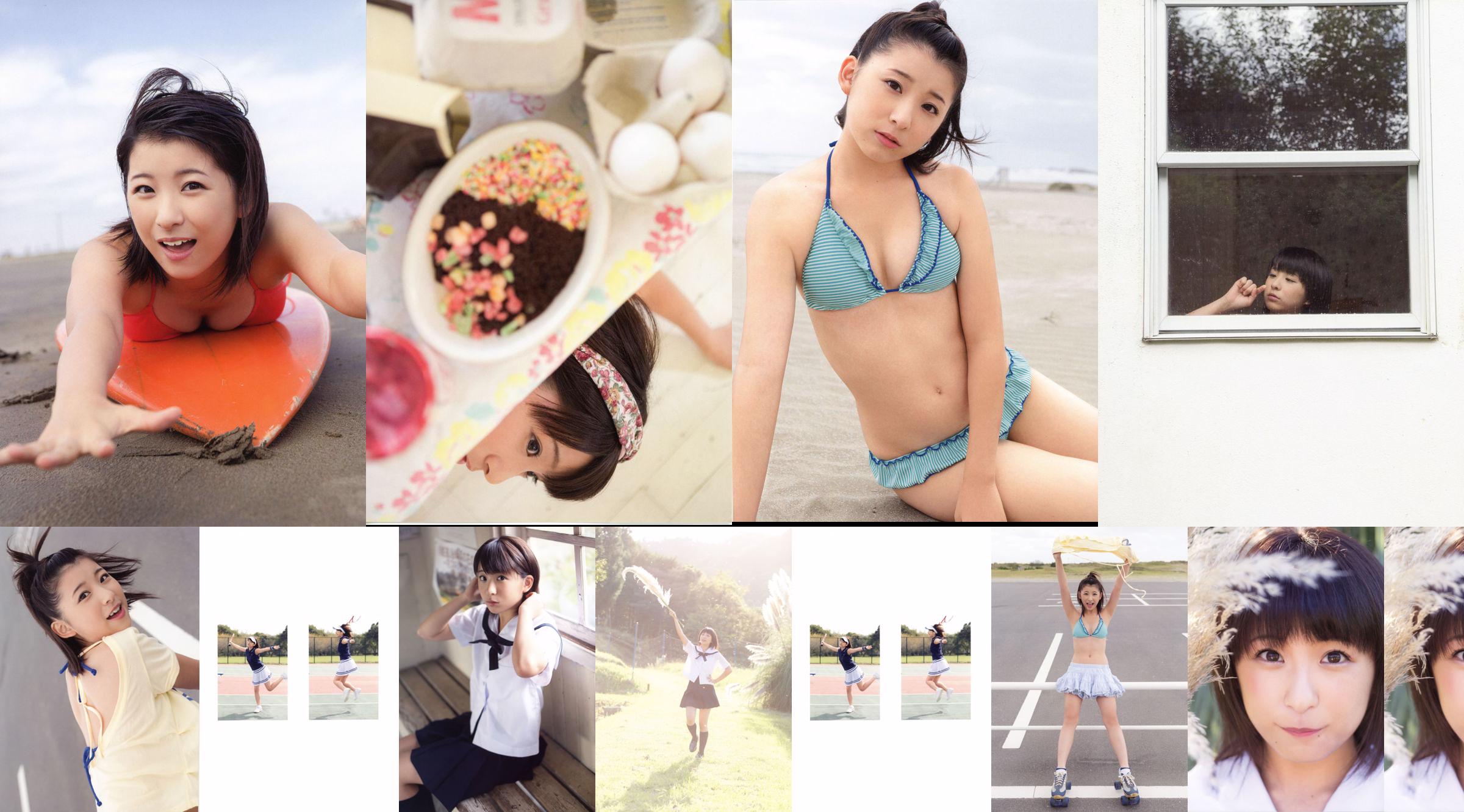 Kanyon Fukuda "Kanyon 17" [สมุดภาพ] No.93f937 หน้า 14