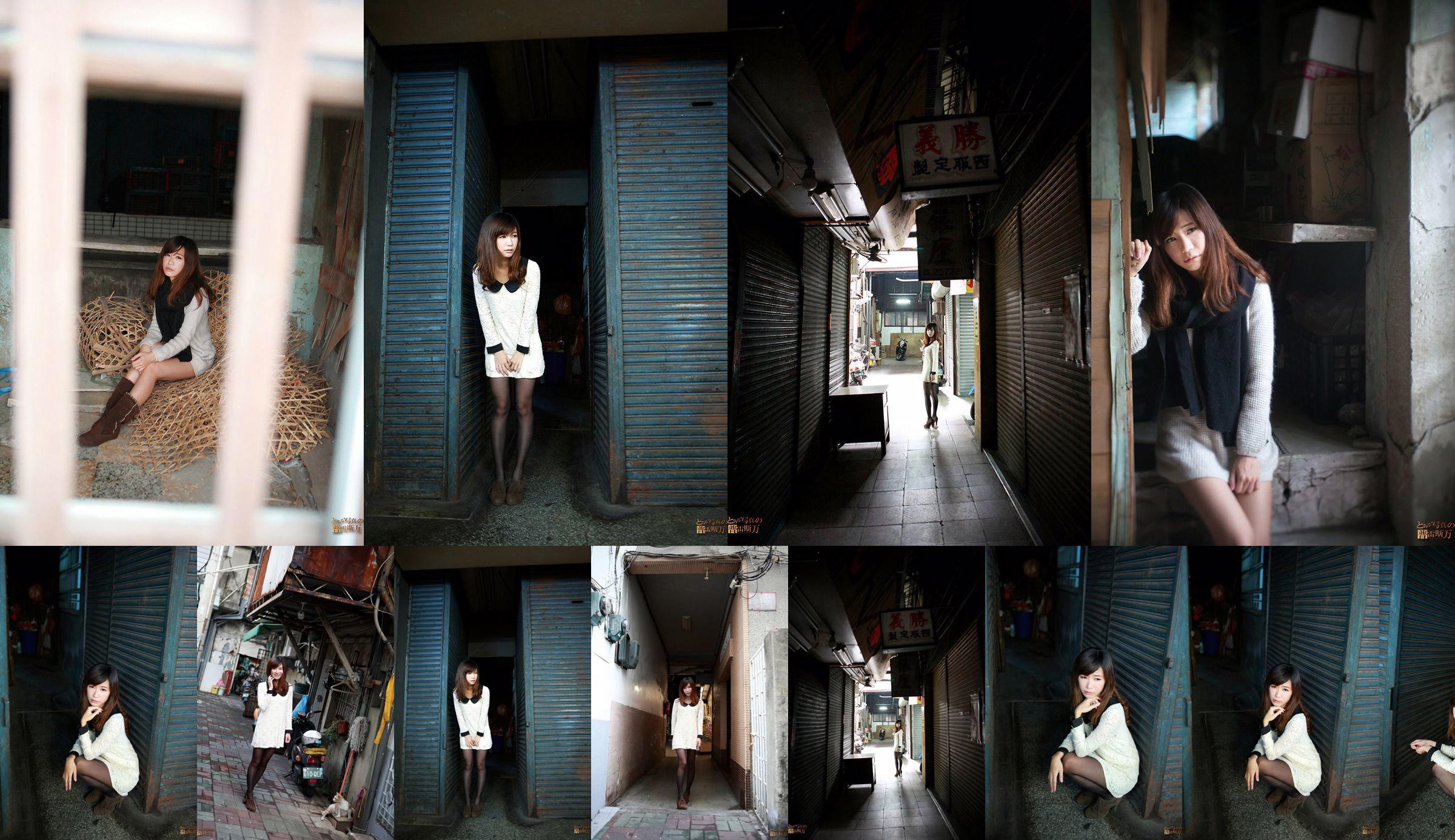 [นางแบบประกวดไต้หวัน] Maruko "Tainan Xiaoximen Outside Shooting" No.9965ab หน้า 5