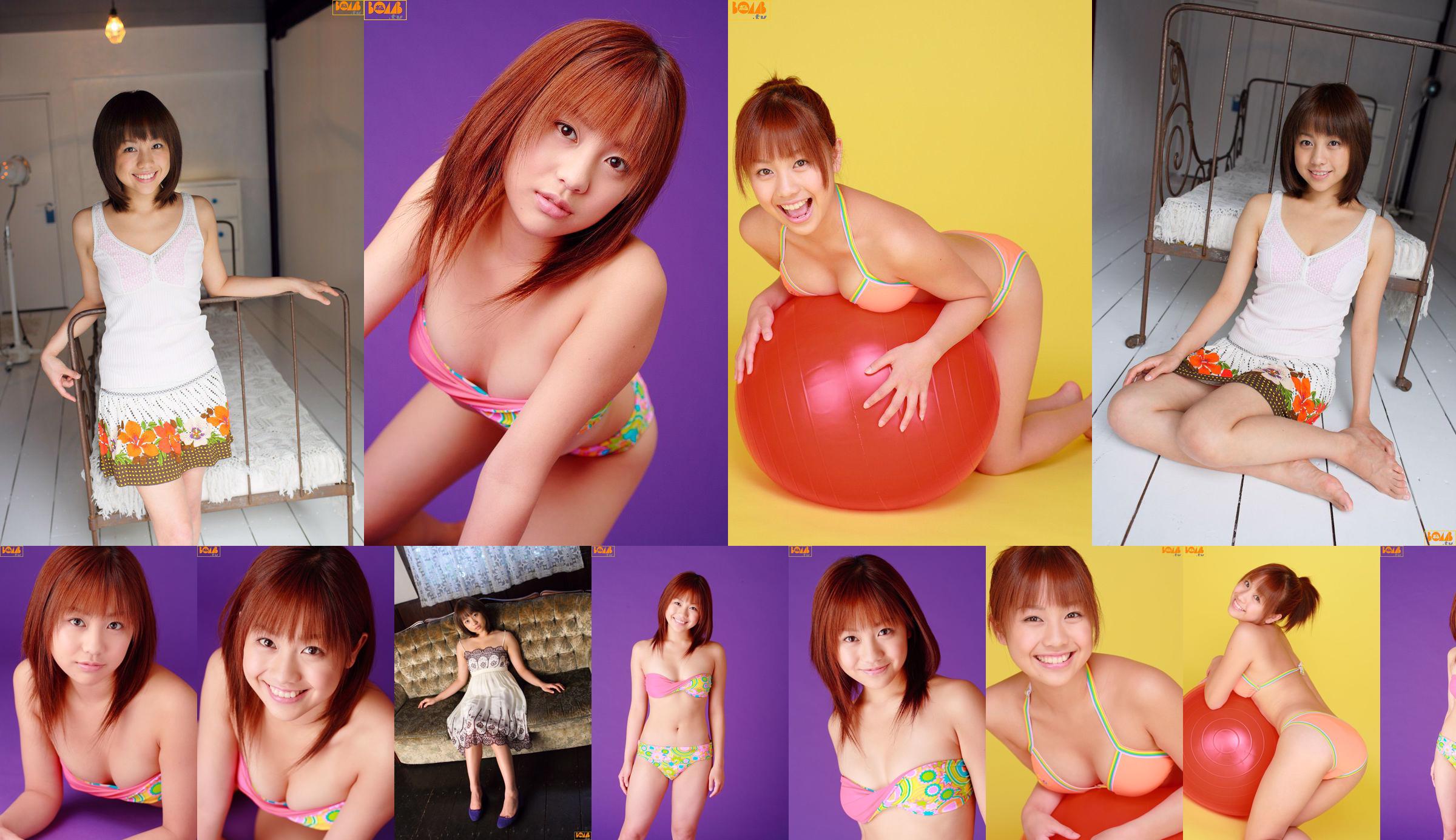 Một Shinohara Shinohara Apricot [Graphis] First Gravure No.7e75ef Trang 3