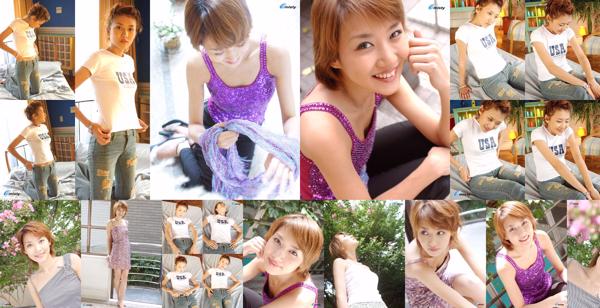 Nanako Fujisaki Totale 2 album fotografici