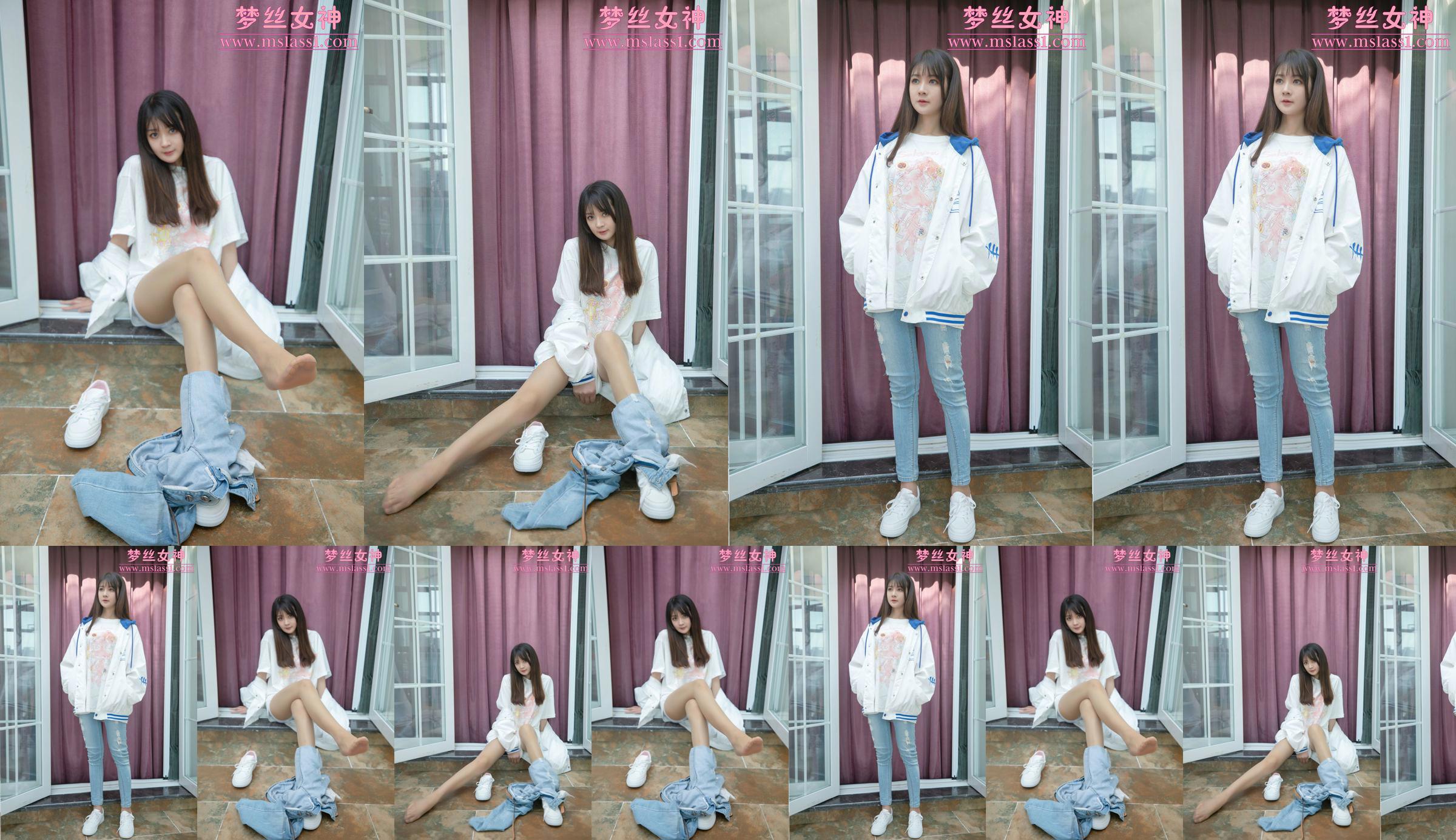 [Goddess of Dreams MSLASS] Jeans super cantik dari Guo Xiang No.24d252 Halaman 2