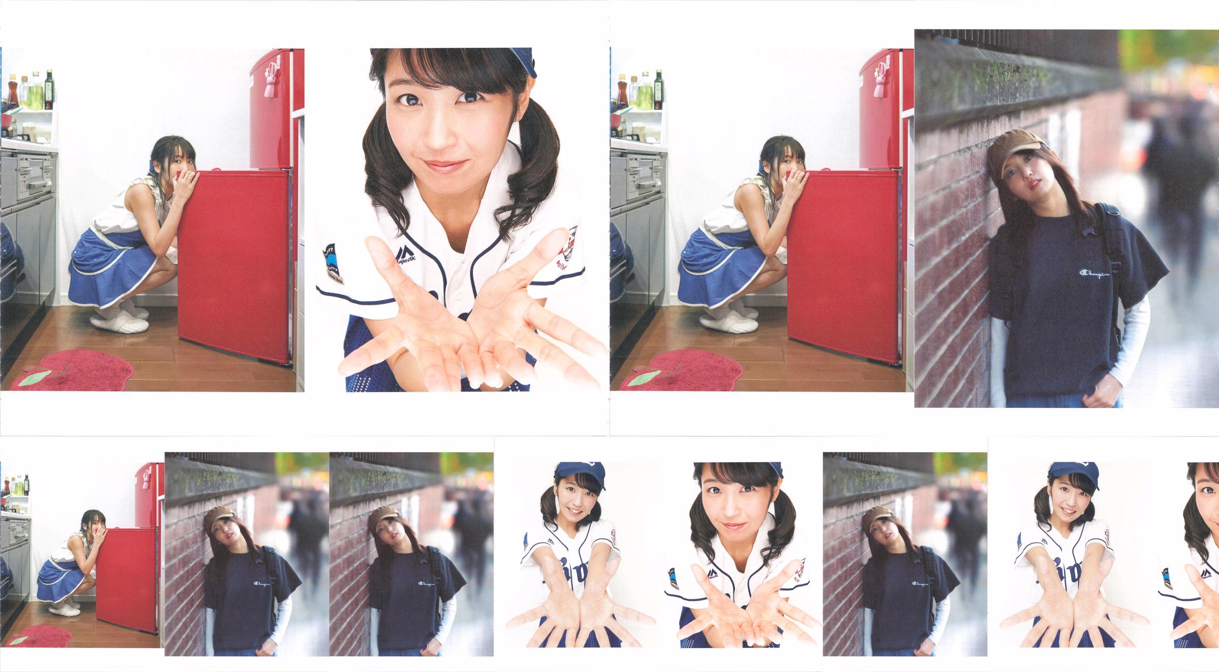 Soda Sari Nagisa 1. "Urabanashi" [Fotobuch] No.156a68 Seite 16