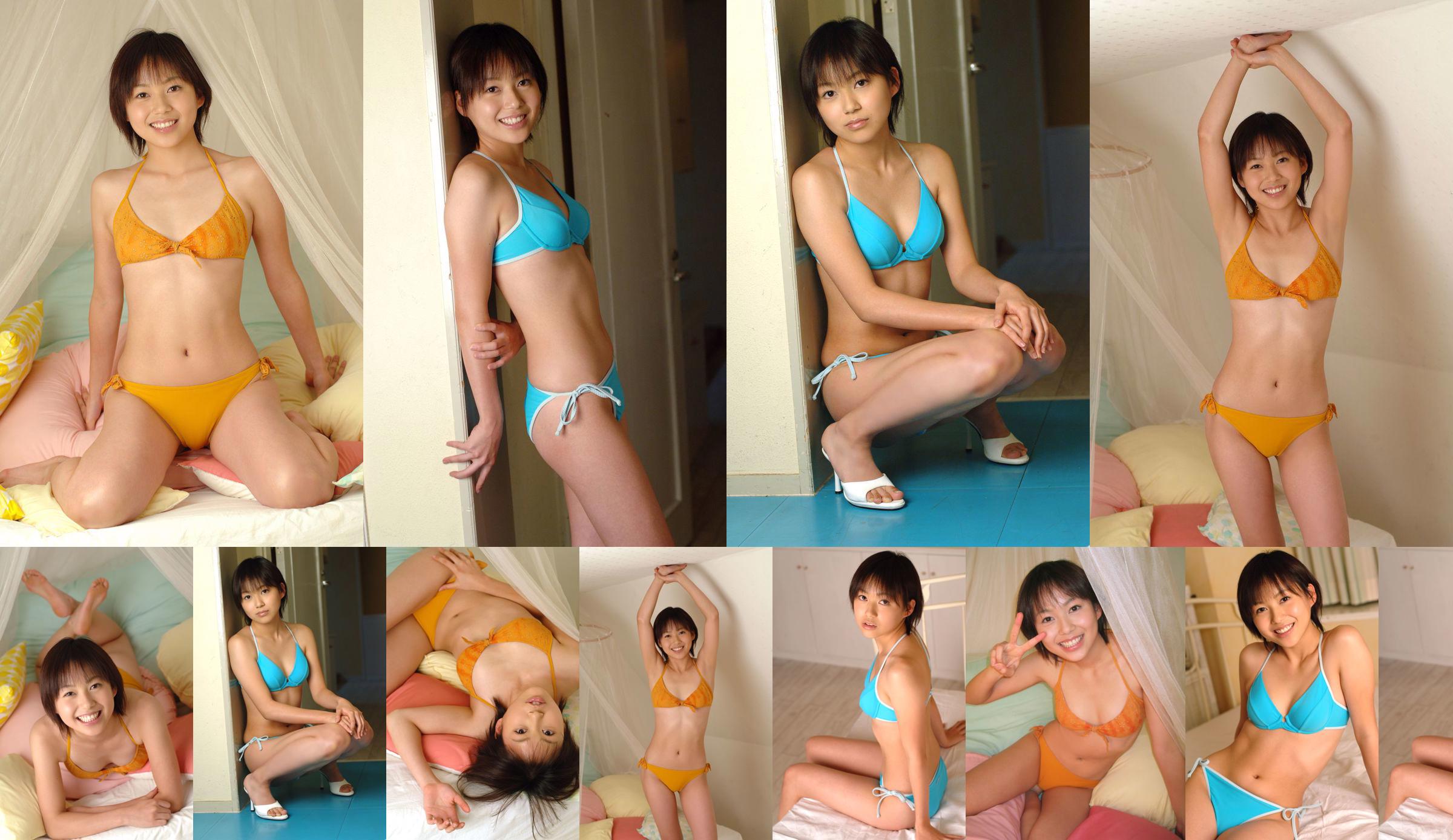 [DGC] NO.254 Ayano Mayama 真山あやの No.72f4a7 第2頁