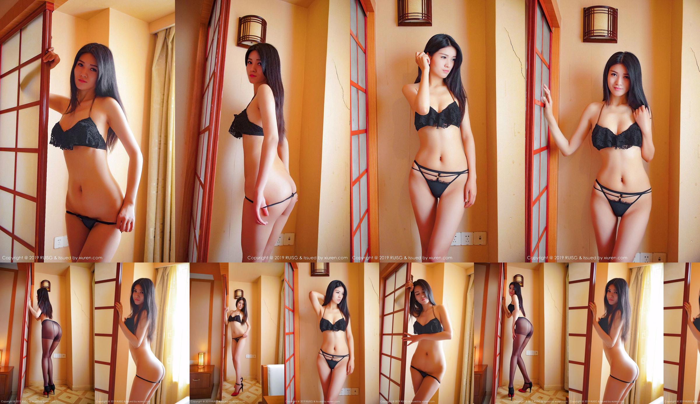 Breeze Yi "A Beautiful and Colourful Under Sexy Black Silk Underwear" [瑞丝馆 RUISG] Vol.059 No.2d37d3 หน้า 9