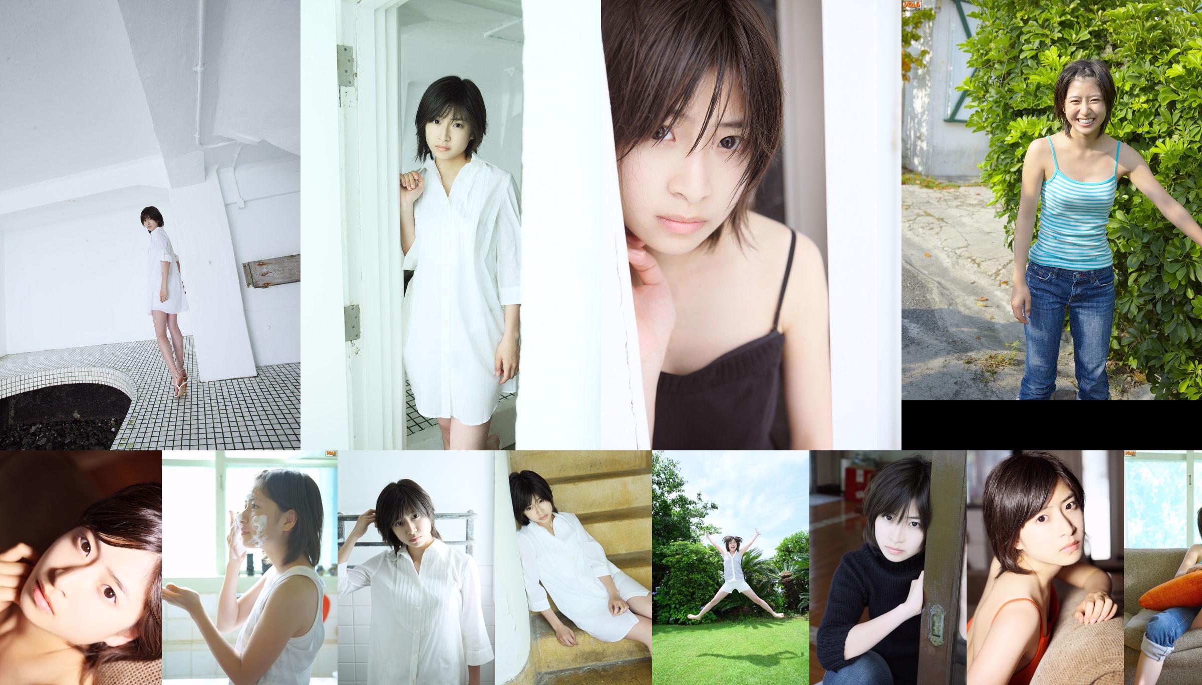 [NS Eyes] SF-No.553 Nao Minamisawa Nao Minamisawa / Nao Minamisawa No.20b4b6 Pagina 1