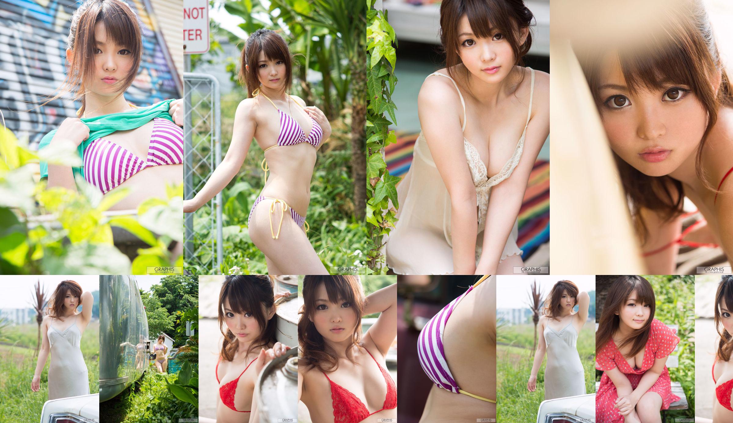 Rui Hizuki / Rui Hizuki "Wildcat" [Graphis] Gals No.068c59 Trang 4