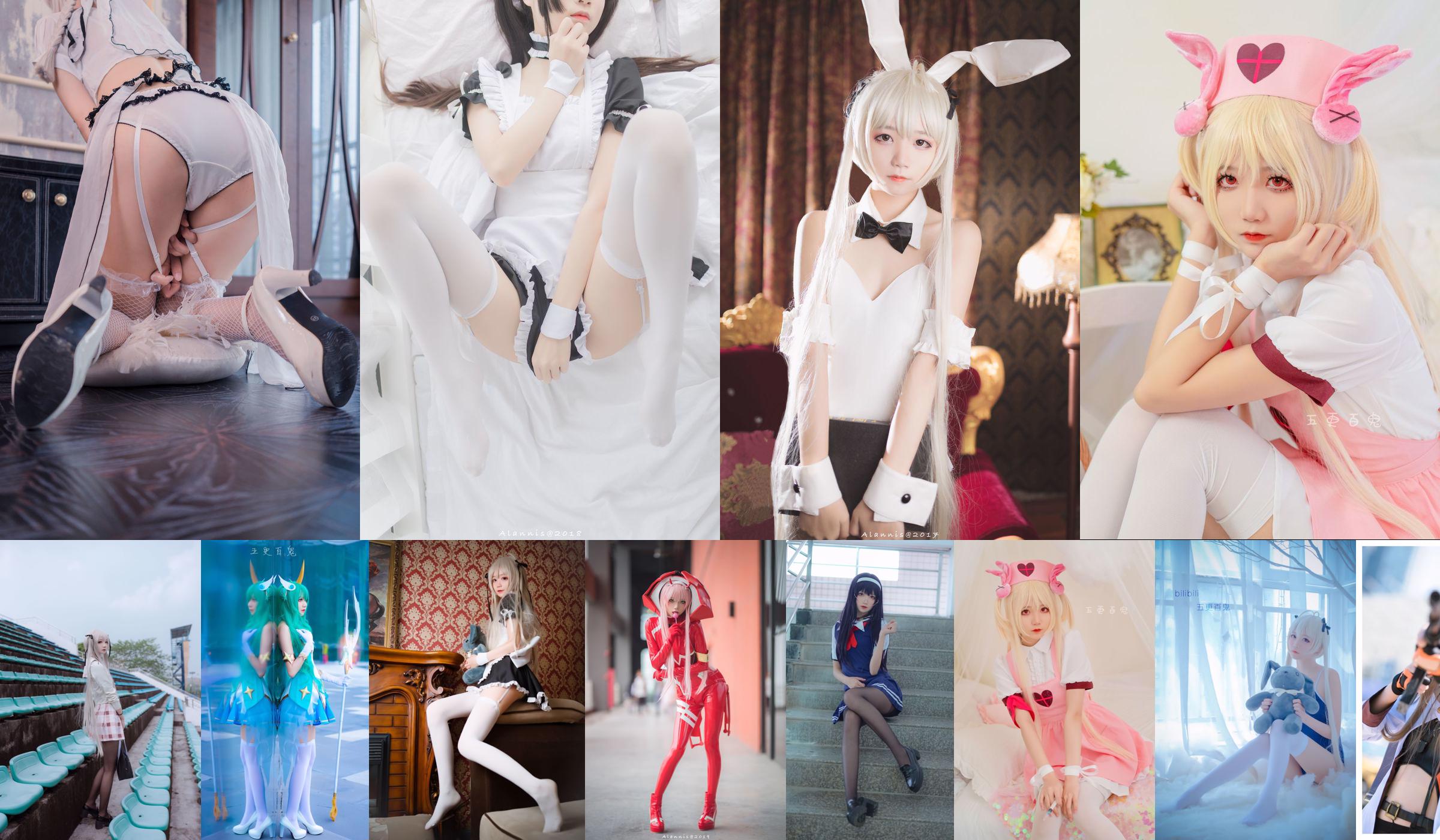 Fünf reine Mädchen und hundert Geister "Bunny Girl + White Silk Legs" [COSPLAY Beauty] No.25e6cf Seite 2