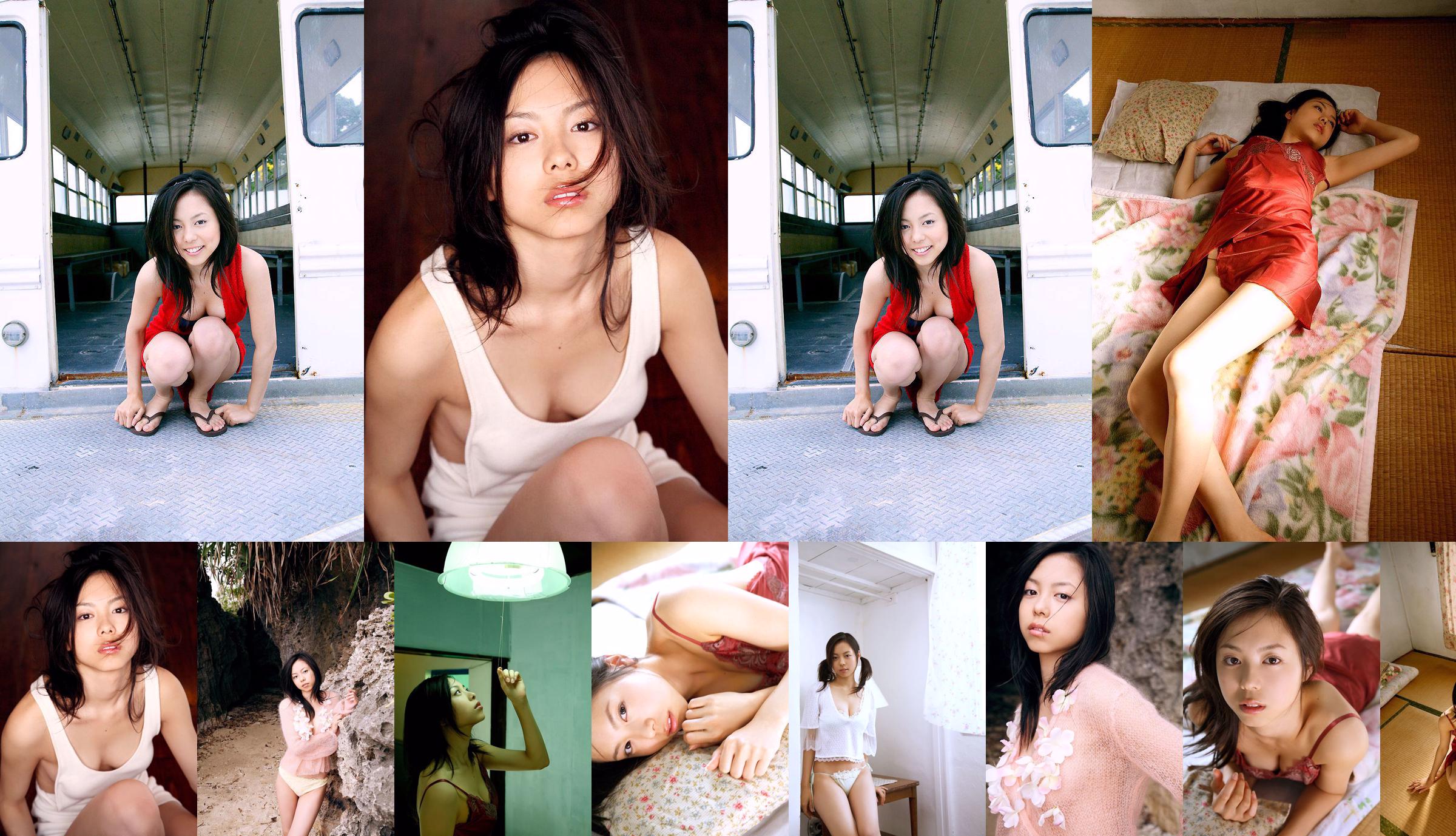 Chika Yamamoto Chinatsu Yamamoto "オ ト ナ の ぬ く も り" [Image.tv] No.d49b6e Página 2