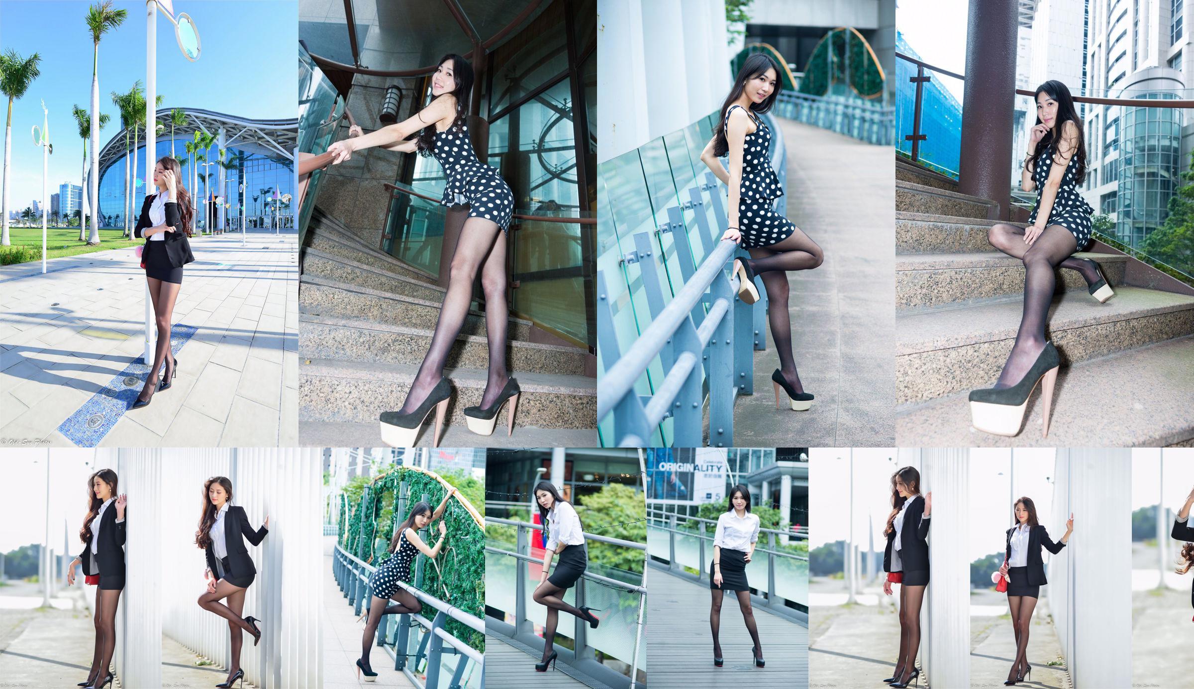 [Taiwanese godin] Xiao Fan "OL Street Shooting naast de tentoonstellingshal" No.e8870f Pagina 15