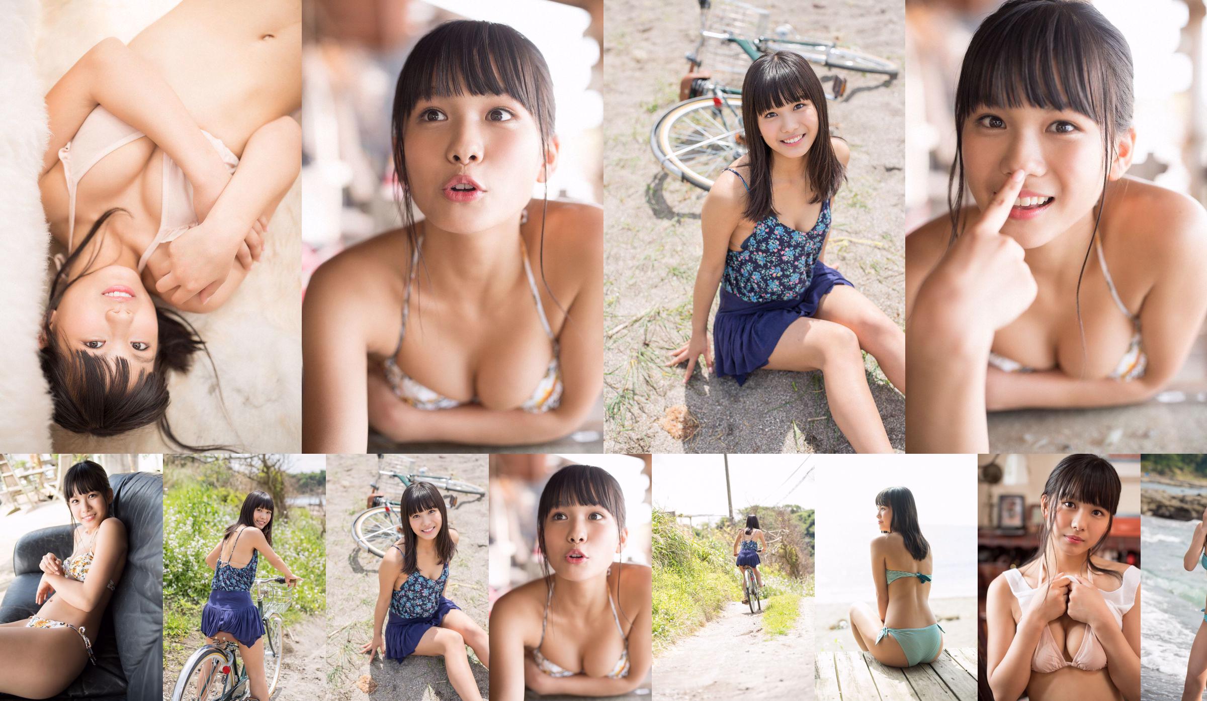 Nanami Saki "Gadis cantik di Tokyo" [WPB-net] Extra740 No.a7c79b Halaman 16