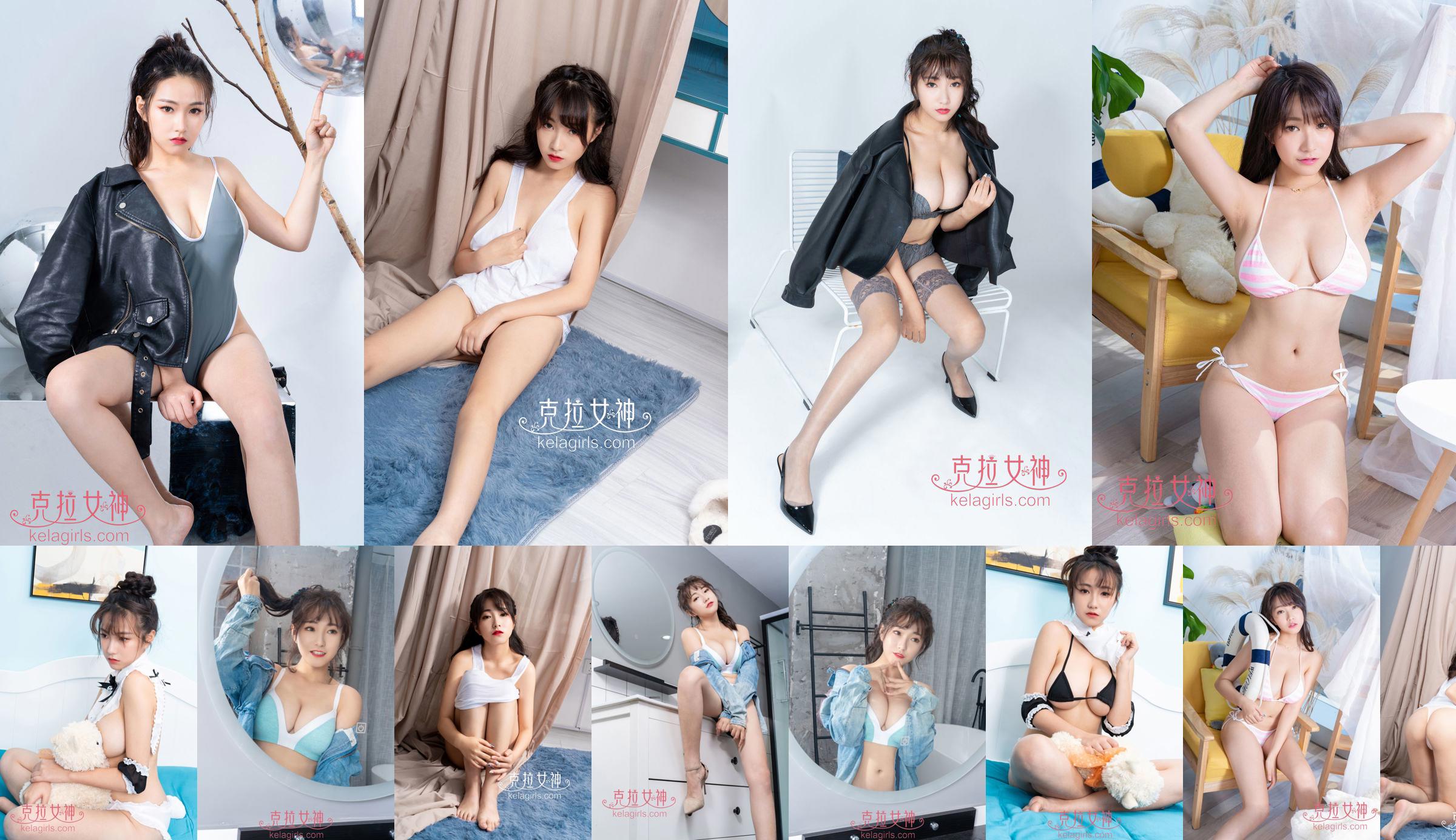 [Kelagirls] YOYO Gold Coast No.59d726 Pagina 3