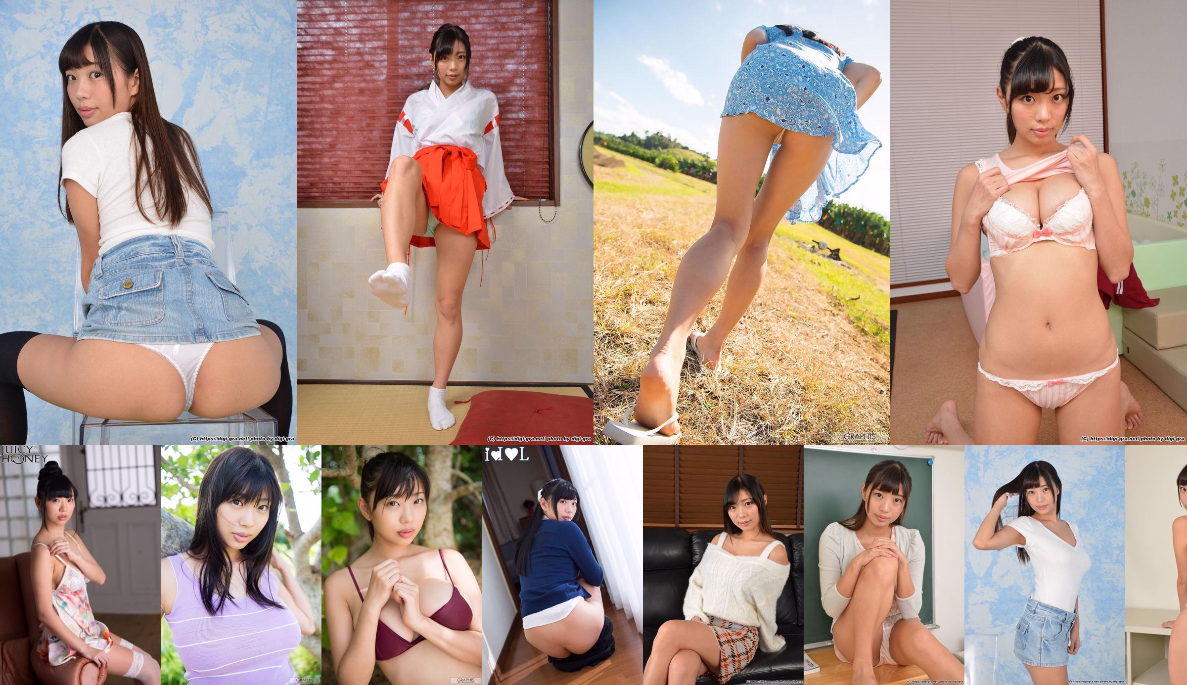 Matsuri Kiritani 桐 谷 ま つ り Conjunto de fotos 04 [Digi-Gra] No.0e3eab Página 1