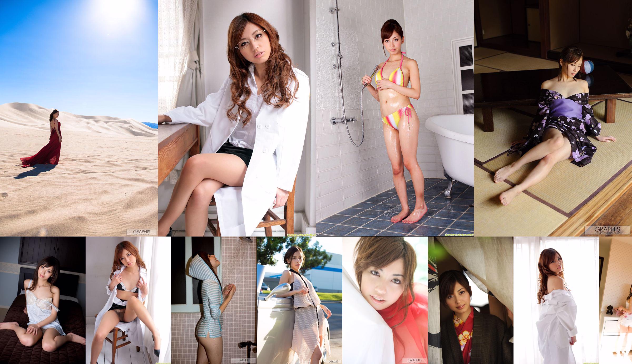 [DGC] NO.847 Miyuki Yokoyama 横山美雪 Adult Idols No.6fec97 ページ19