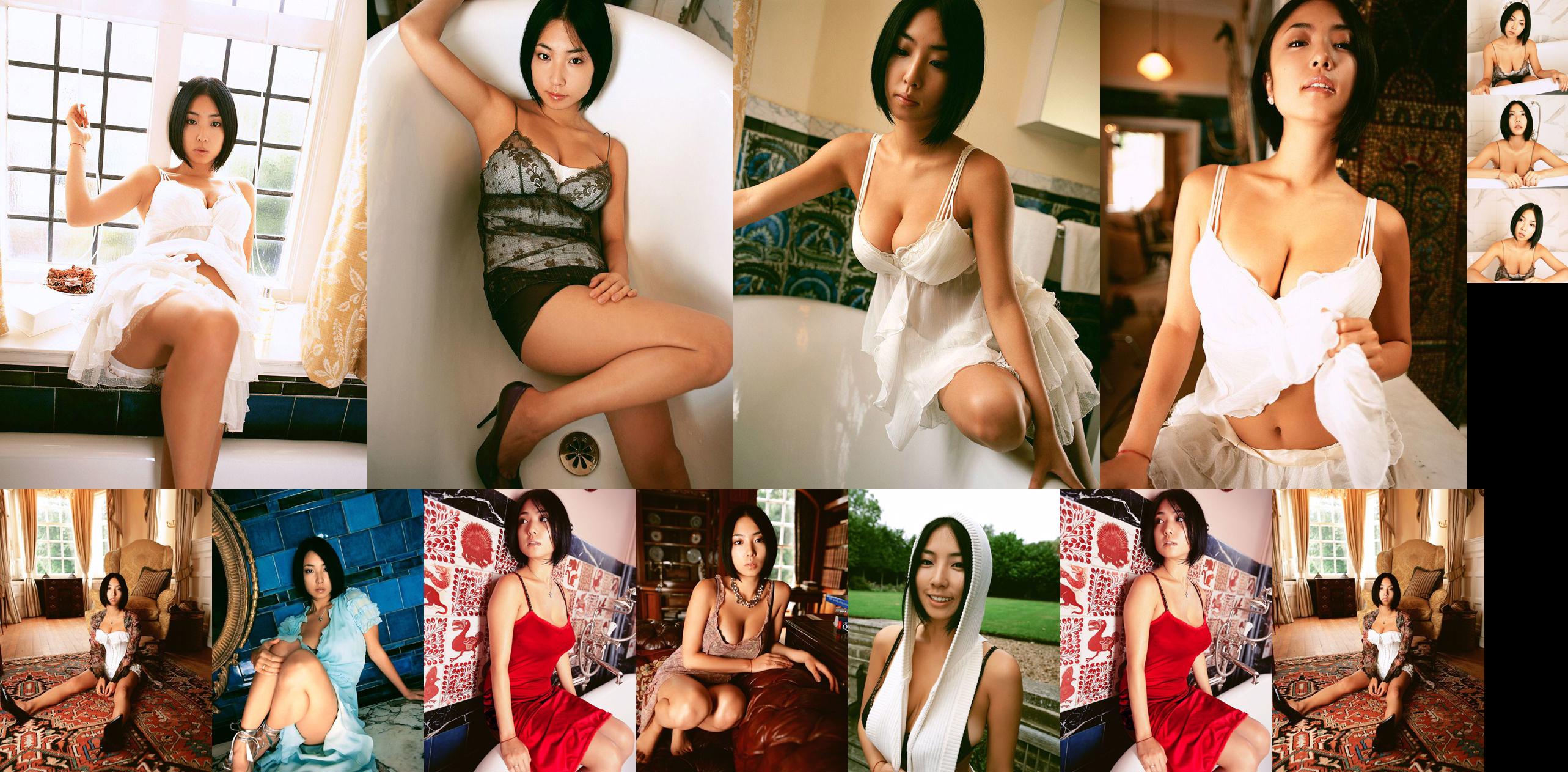 Megumi "Love & Spice" [Image.tv] No.4bac32 Pagina 13