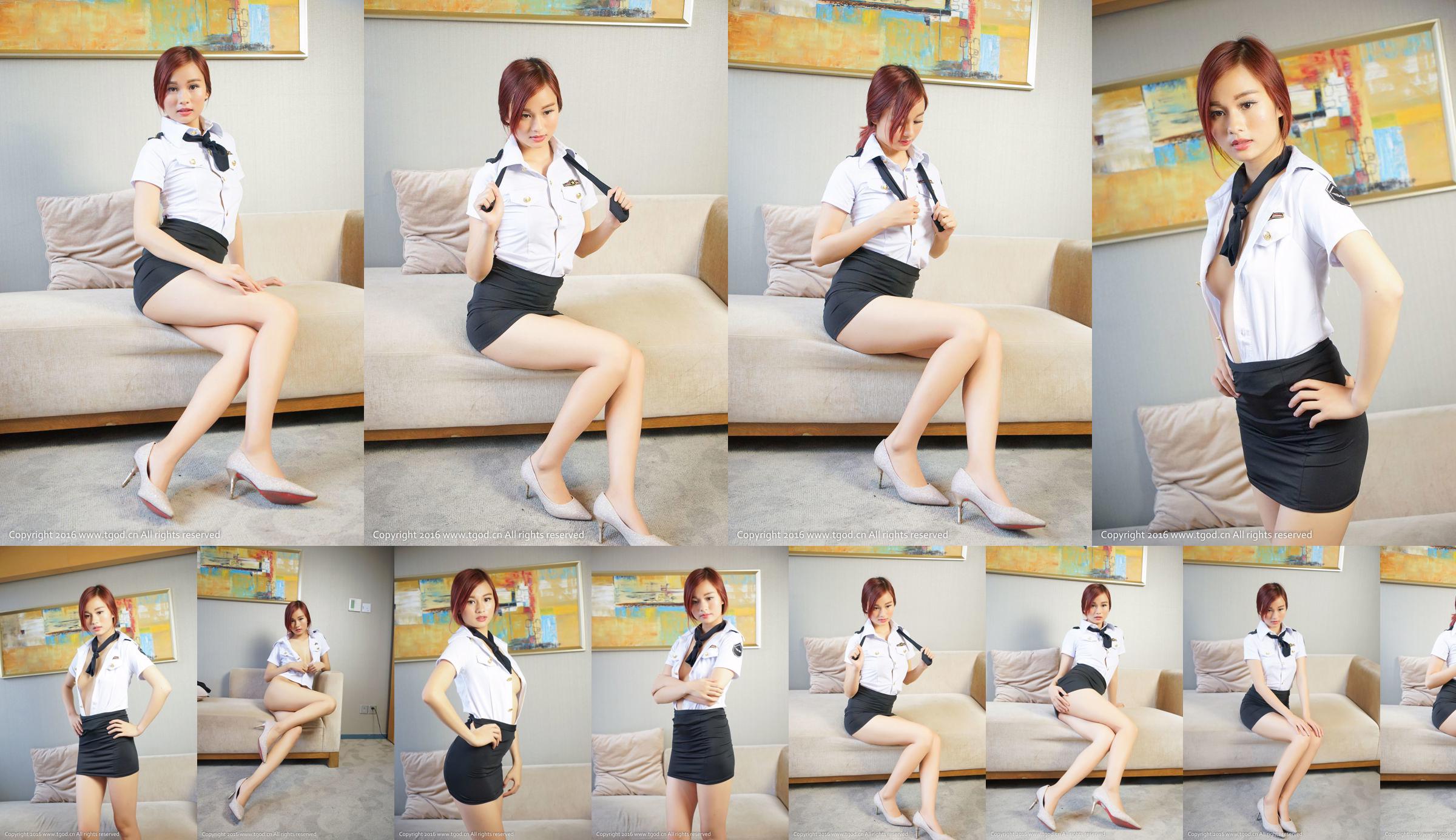 Alice "Uniform Temptation Hemisphere Show" [ทวีตเทพธิดา TGOD] No.47c74f หน้า 4