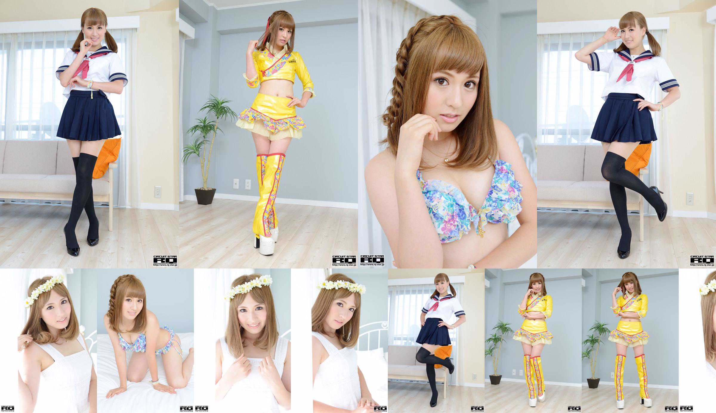 '17 Mizuki Fukumura "อายุ 20 ปี" [PhotoBook] No.6a0ff4 หน้า 16