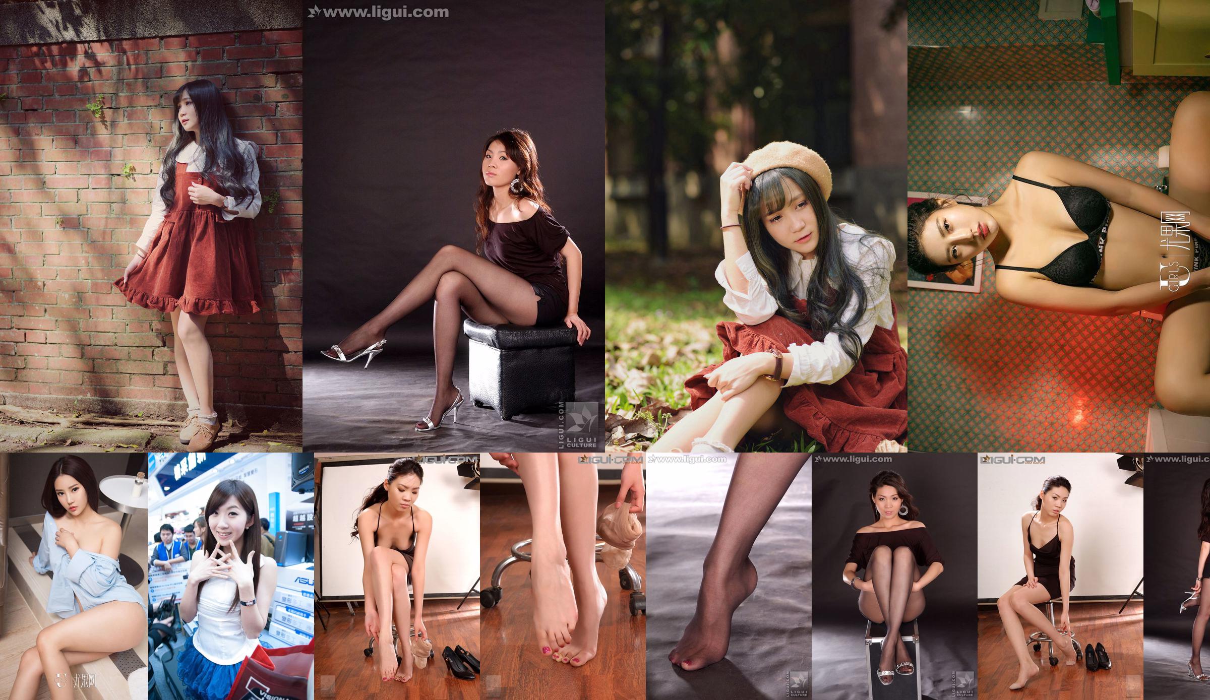 Taiwan model An Qi "Electronic Digital Exhibition HD Pictures" compilation No.e222d2 Page 7