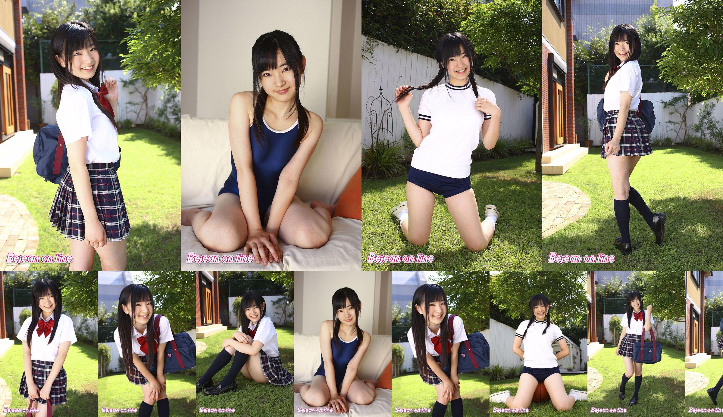 Privado Bejean Jogakukan Yui Iwata Yui Iwata [Bejean On Line] No.7f491c Página 1