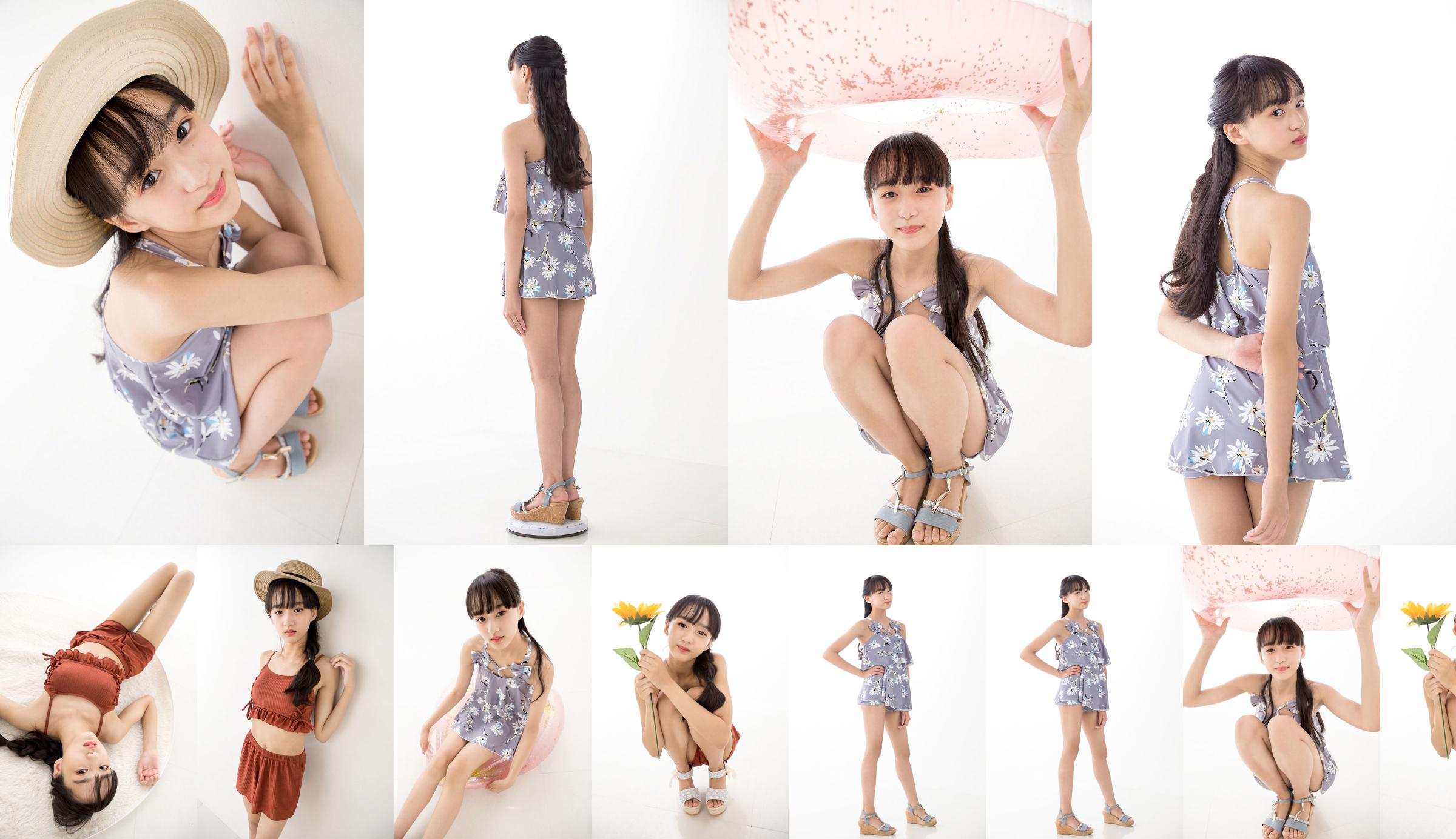 [Minisuka.tv] Yuna Sakiyama 咲 山 ゆ な - Fresh-idol Gallery 06 No.c2c0dd Trang 5