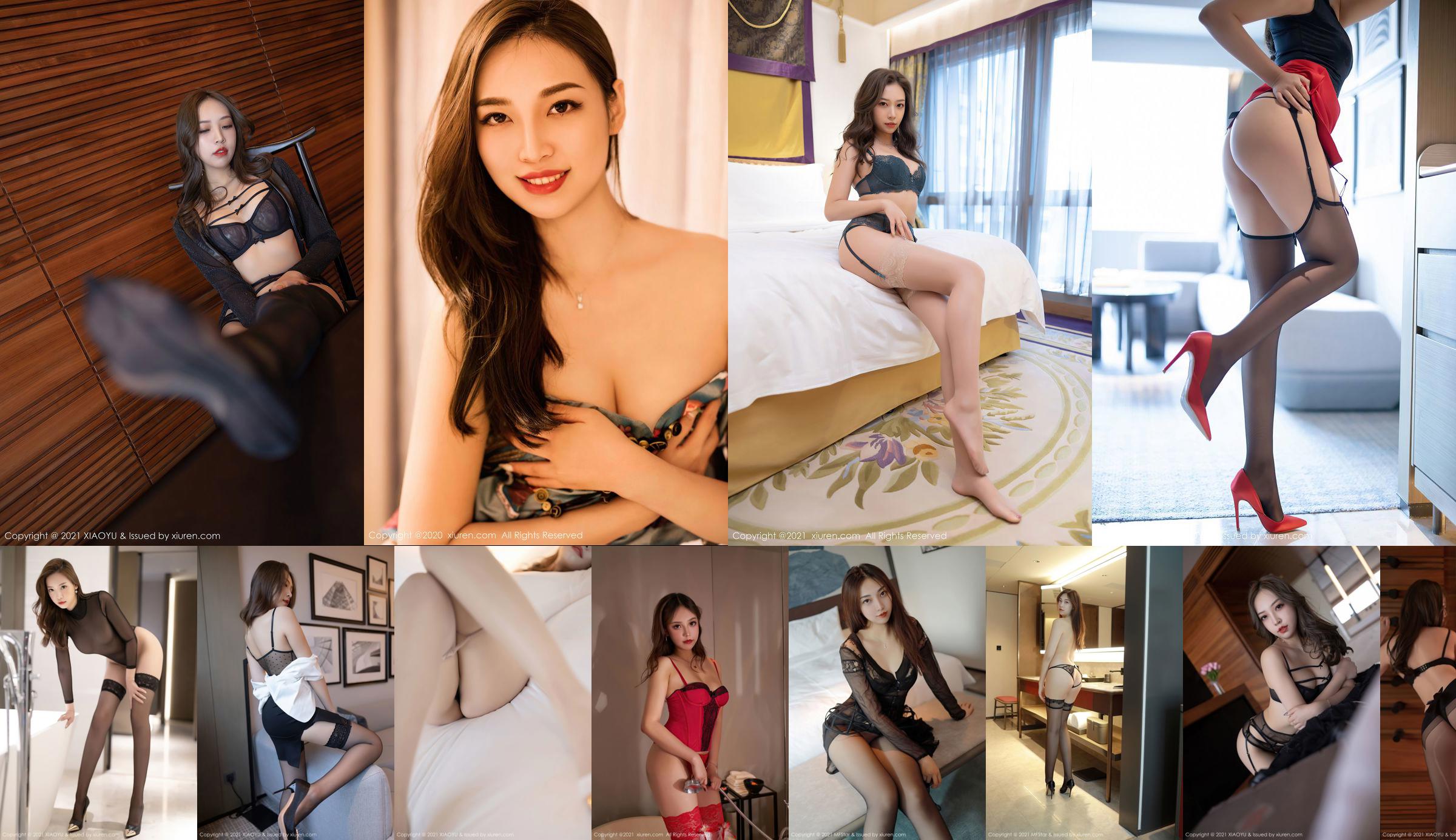 [Model Academy MFStar] Vol.458 Zheng Yingshan Bev No.db8f47 Pagina 1