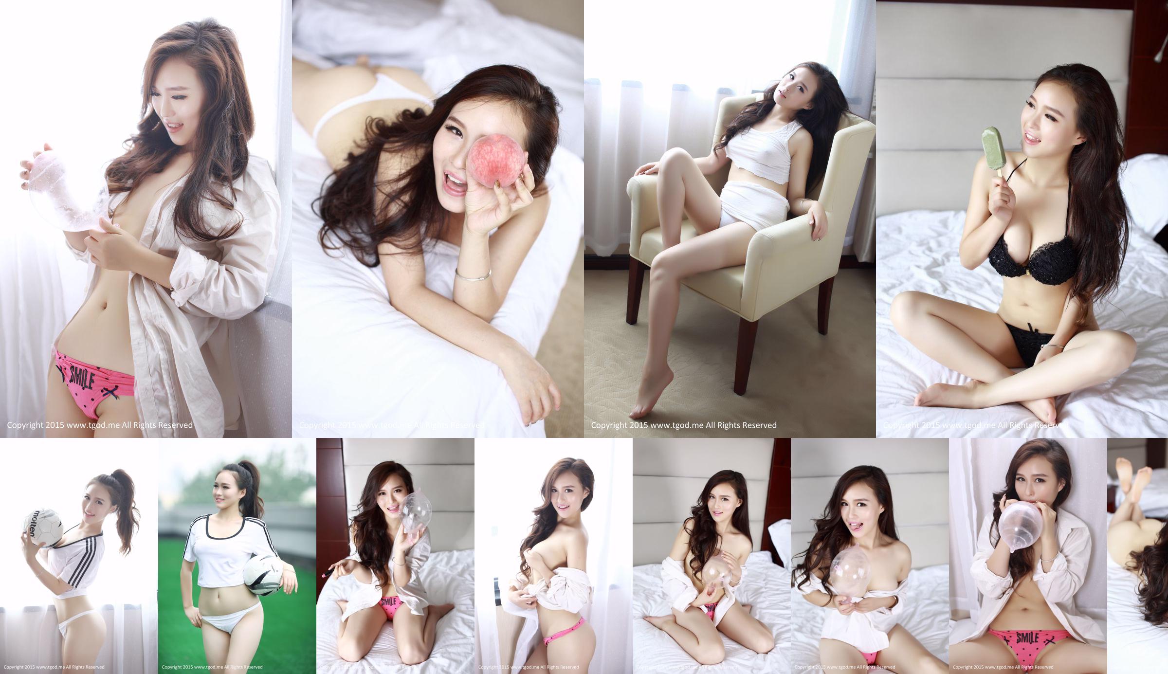 Soccer Baby Xinyi Baby-Beautiful Private Photos [TGOD Push Goddess] No.75cc71 Strona 3