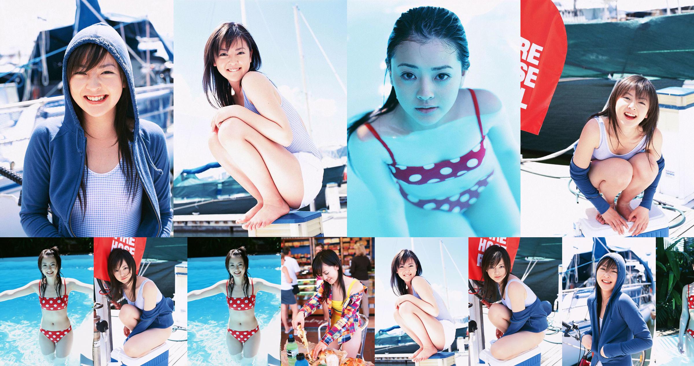 Natsuki Okamoto / Natsuki Okamoto "First Touch" [YS Web] Vol.124 No.4a34bf หน้า 13