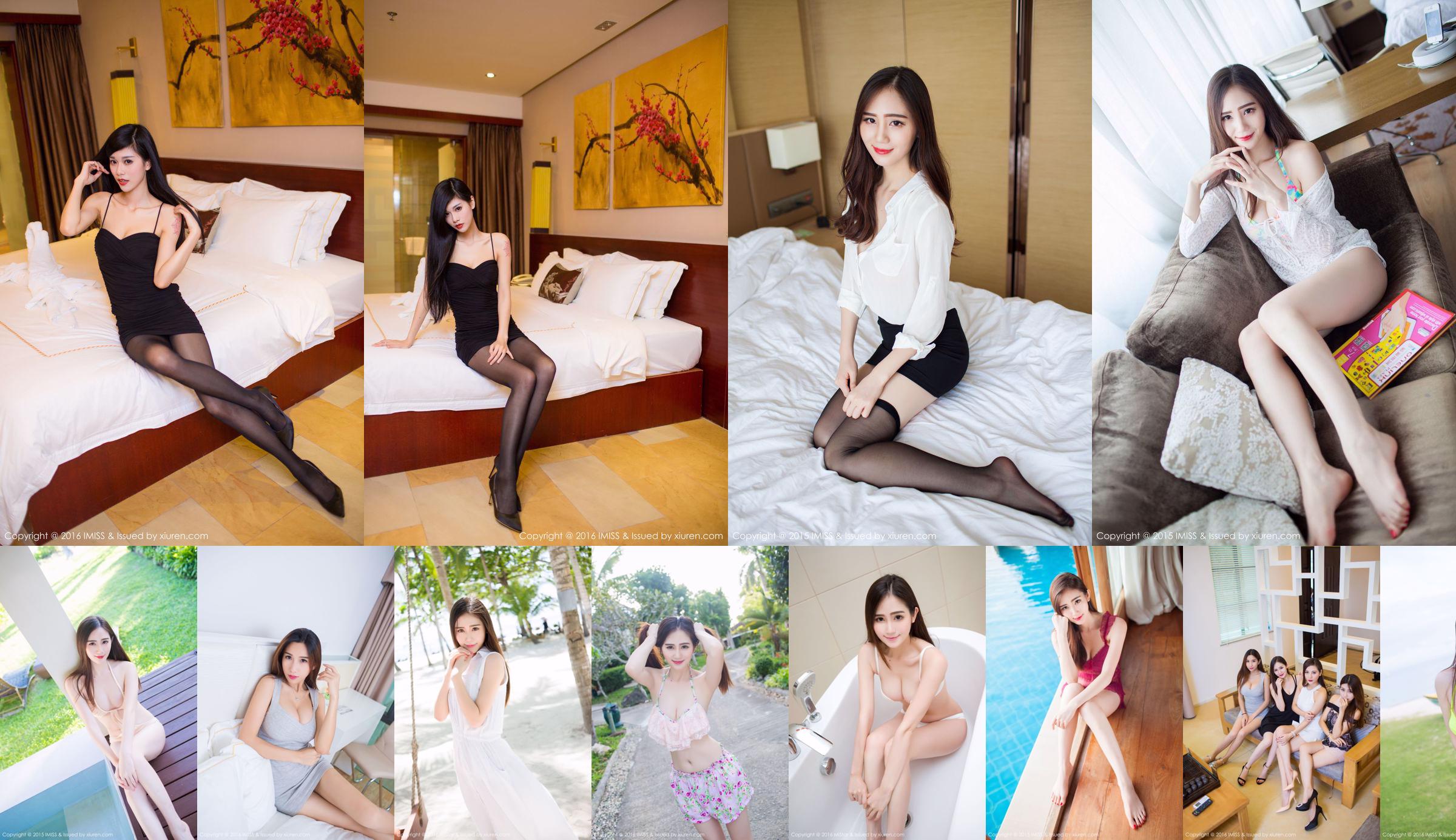 SISY "Vớ trắng ren + áo sơ mi trắng + đồ lót sexy" [IMiss] Vol.062 No.ac5a4b Trang 9