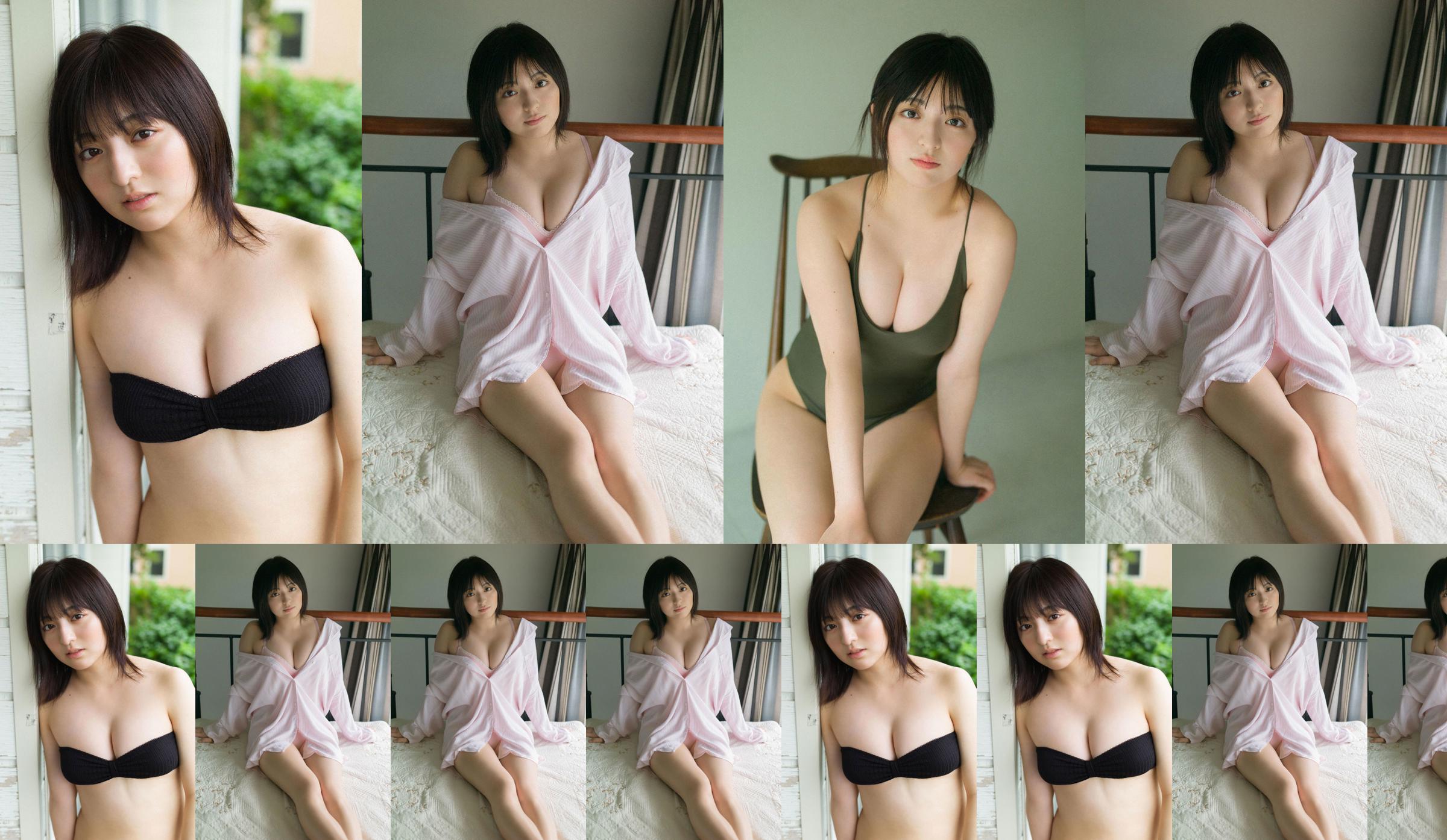 [WPB-net] Extra No.960 Sato Nanami 「いつのまにか」 No.a3623f Página 10