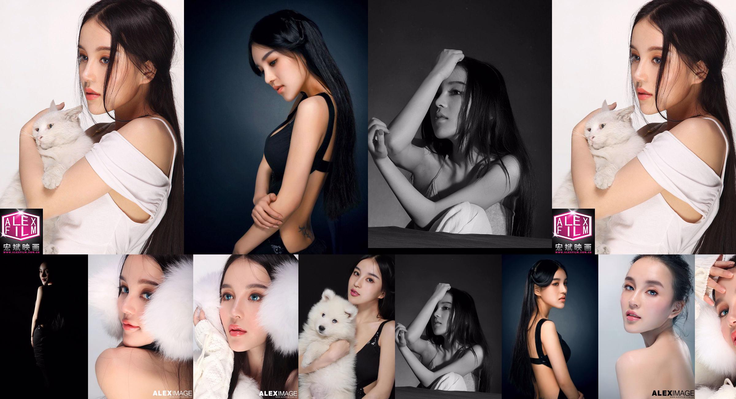 Studioaufnahme des Mixed-Race-Beauty-Models Shi Yiyi No.680b1c Seite 1