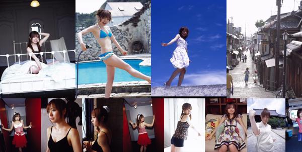 Konno Asami Nombre total d'albums photo 5