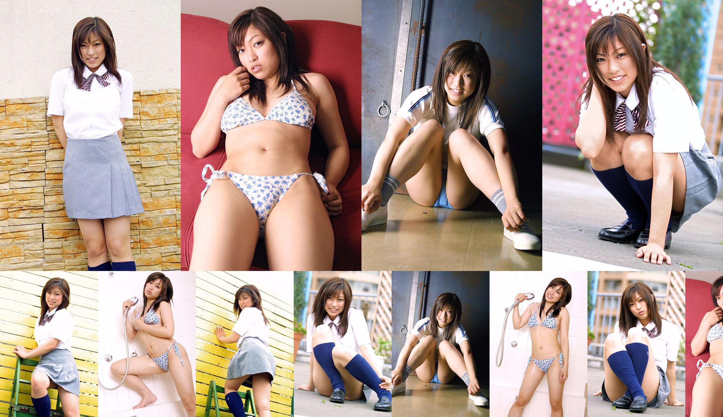 [DGC] NO.019 Manami Tsuchiya Manami Tsuchiya No.c0bfc4 Pagina 3