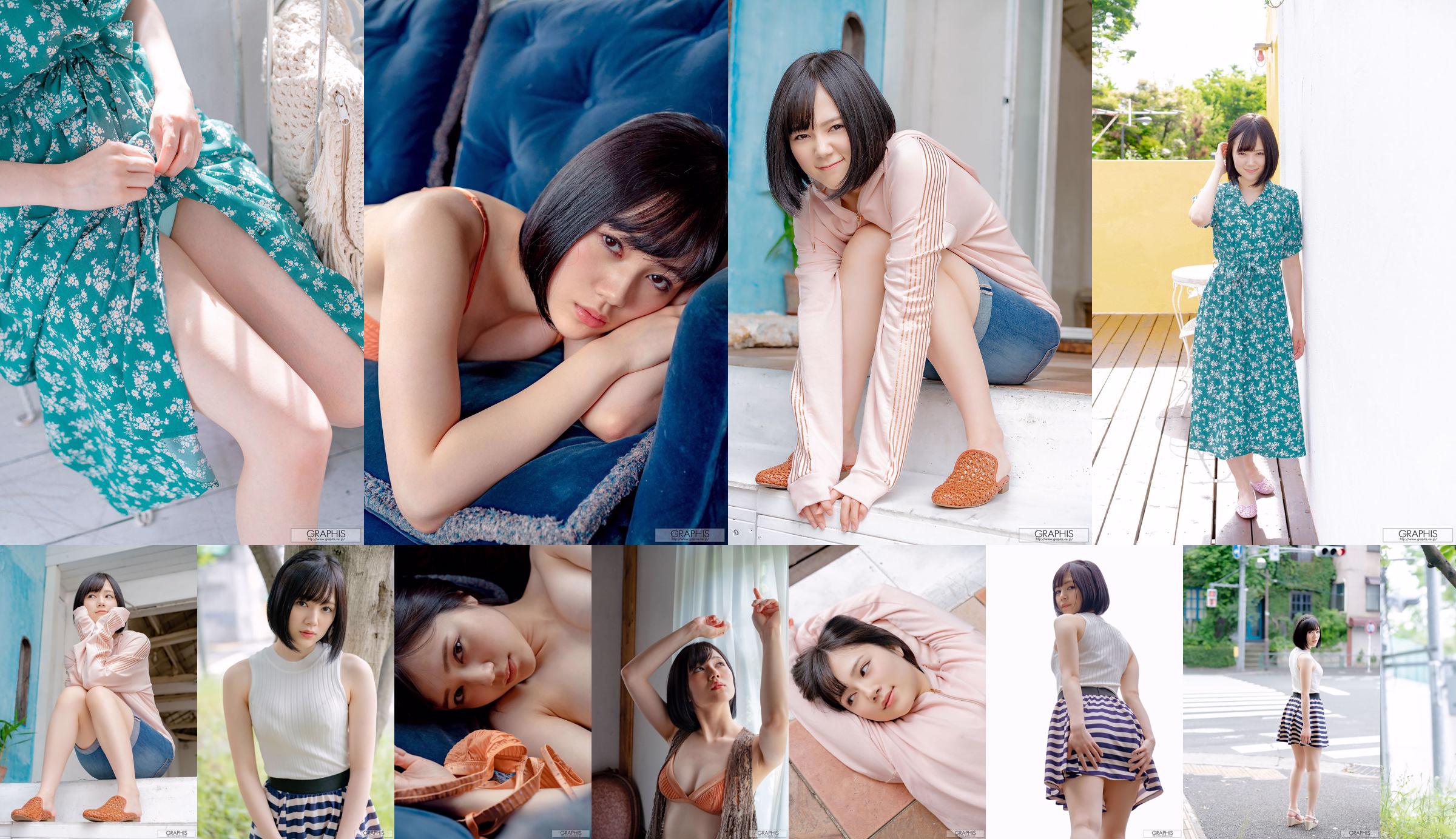 [Graphis] Gals.462 Ryo Sen れむ "Transparant lichaam" No.ee62d7 Pagina 1