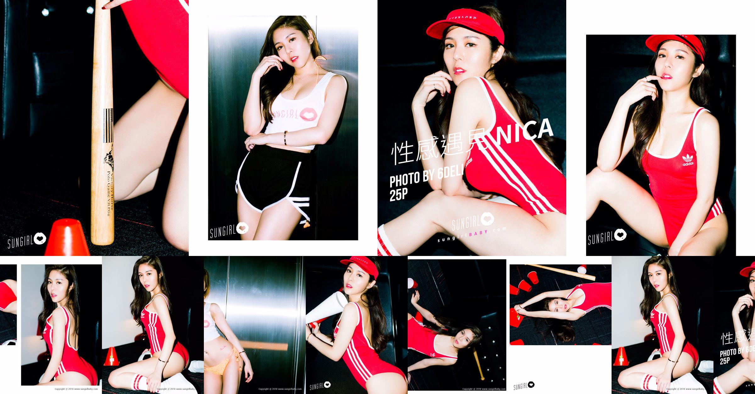 Nica Lin [SUNGIRL] No.020 No.ca4692 Pagina 1