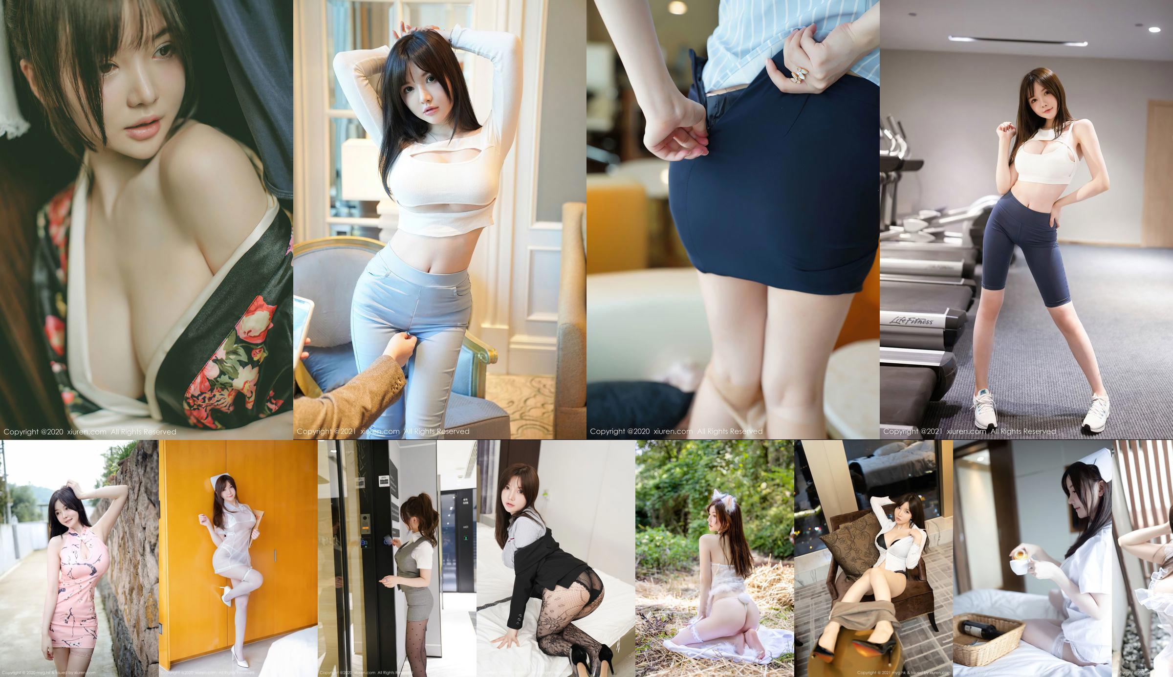 [秀人XiuRen] No.2449 Nuomiko Mini No.b07158 Pagina 7