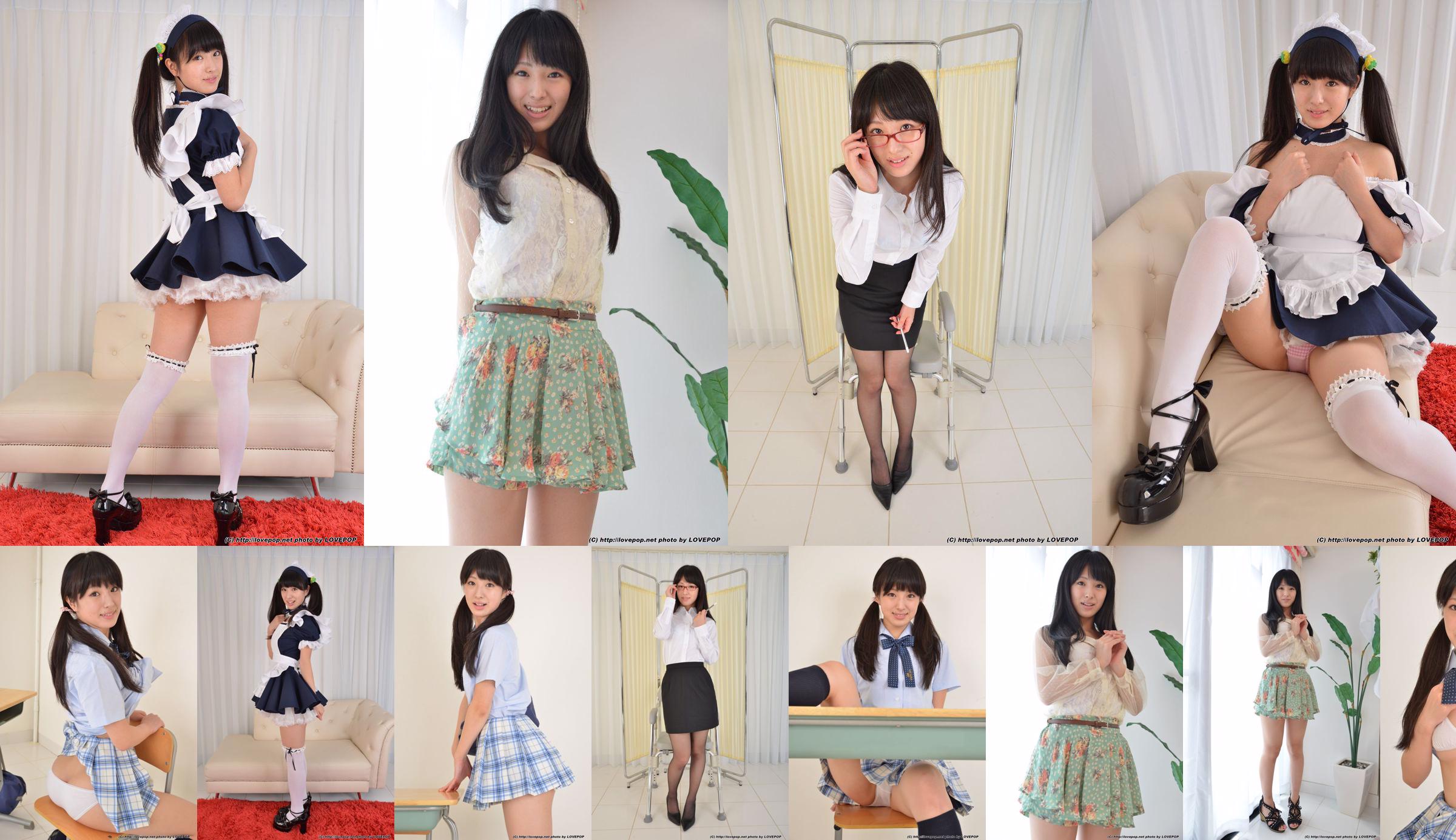 [LovePop] Juna Oshima Set03 No.29407f Pagina 6