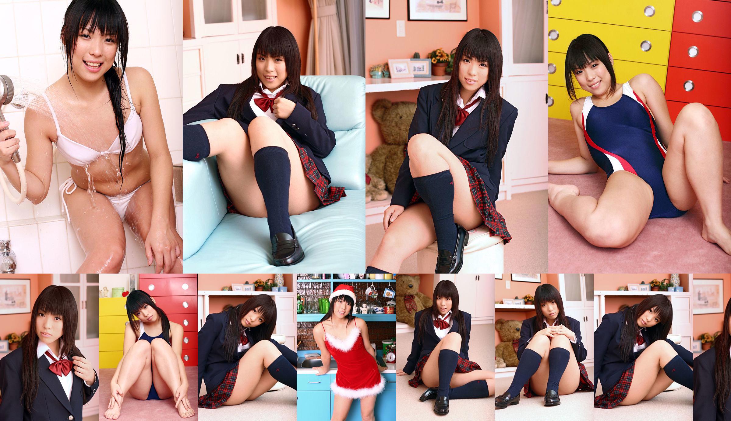 [DGC] NO.375 Chiharu Shirakawa Uniform gadis cantik surga No.7a9393 Halaman 4