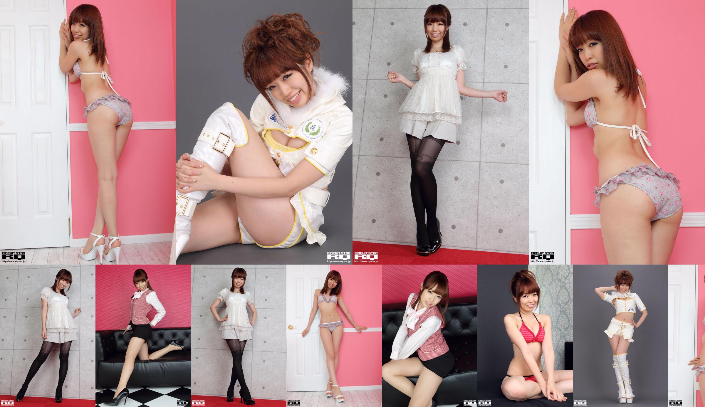 [RQ-STAR] NO.00617 Trajes de baño Minori Yamaoka No.f84cbd Página 10