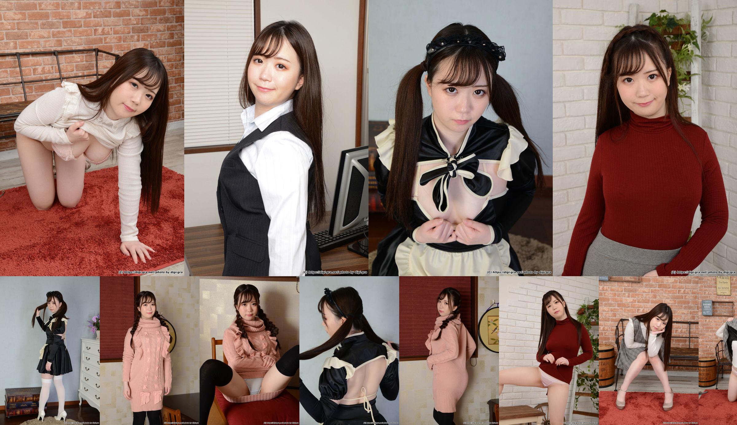 [Digi-Gra] Minami Koga みなみ Photoset 01 No.a576e7 Página 1