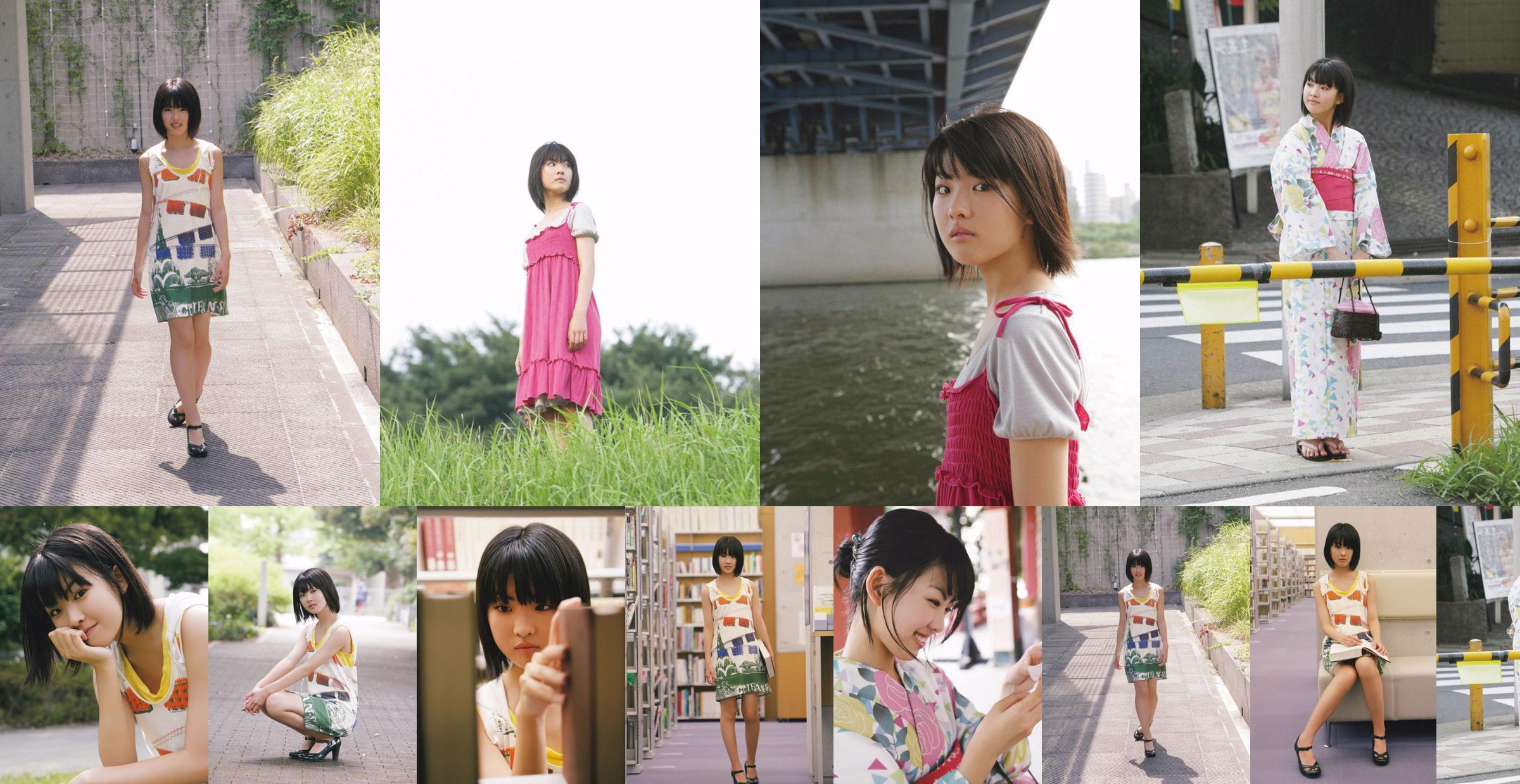 [Wanibooks] NO.53 Mayuko Fukuda Mayuko Fukuda No.f6ad99 หน้า 1