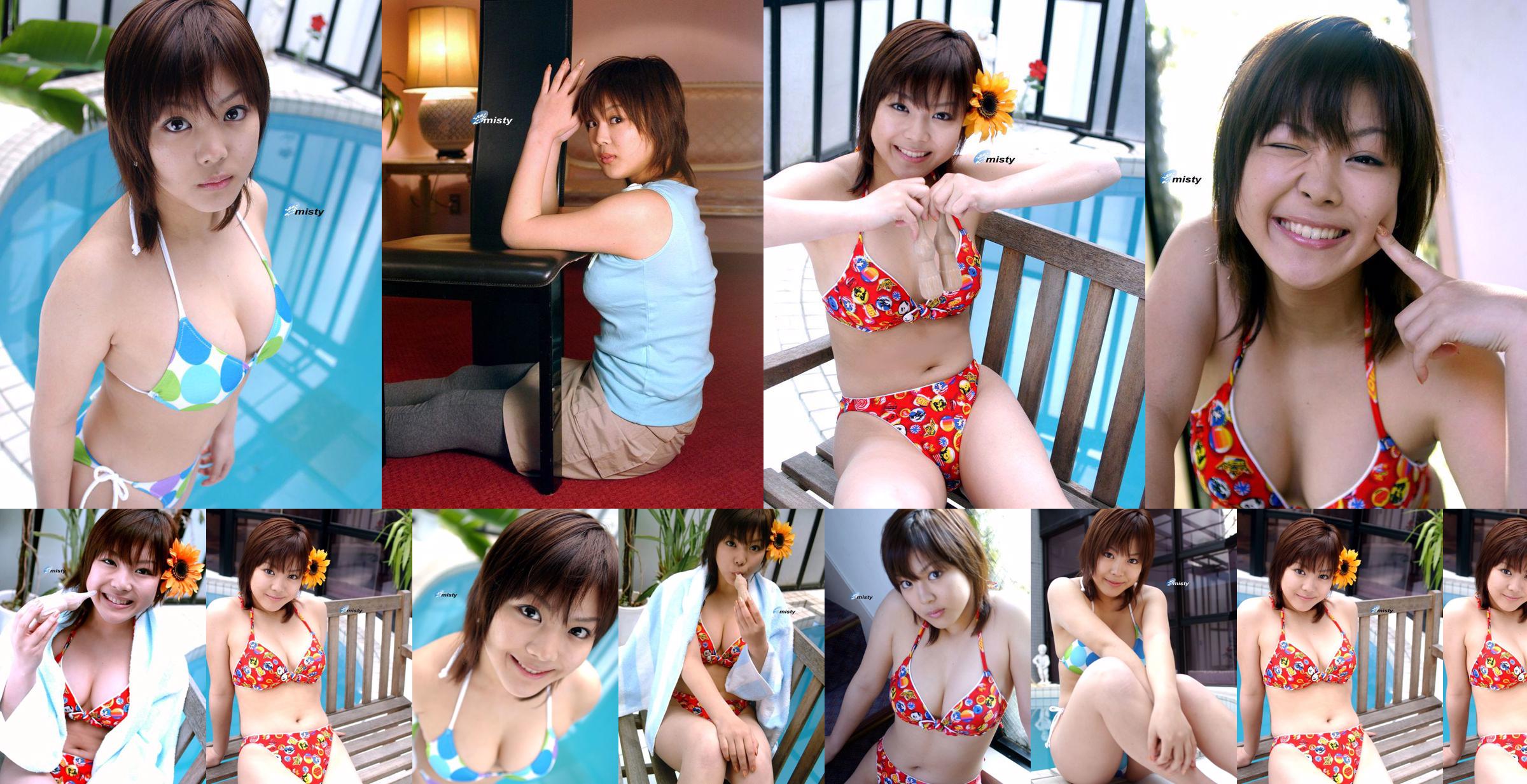 Yuno Ohara, MIYU Hitomi Aizawa, Natsume Sano, Mizusawa Yuno KAREN [Weekly Playboy] Magazyn fotograficzny nr 11 2018 No.e2564e Strona 36