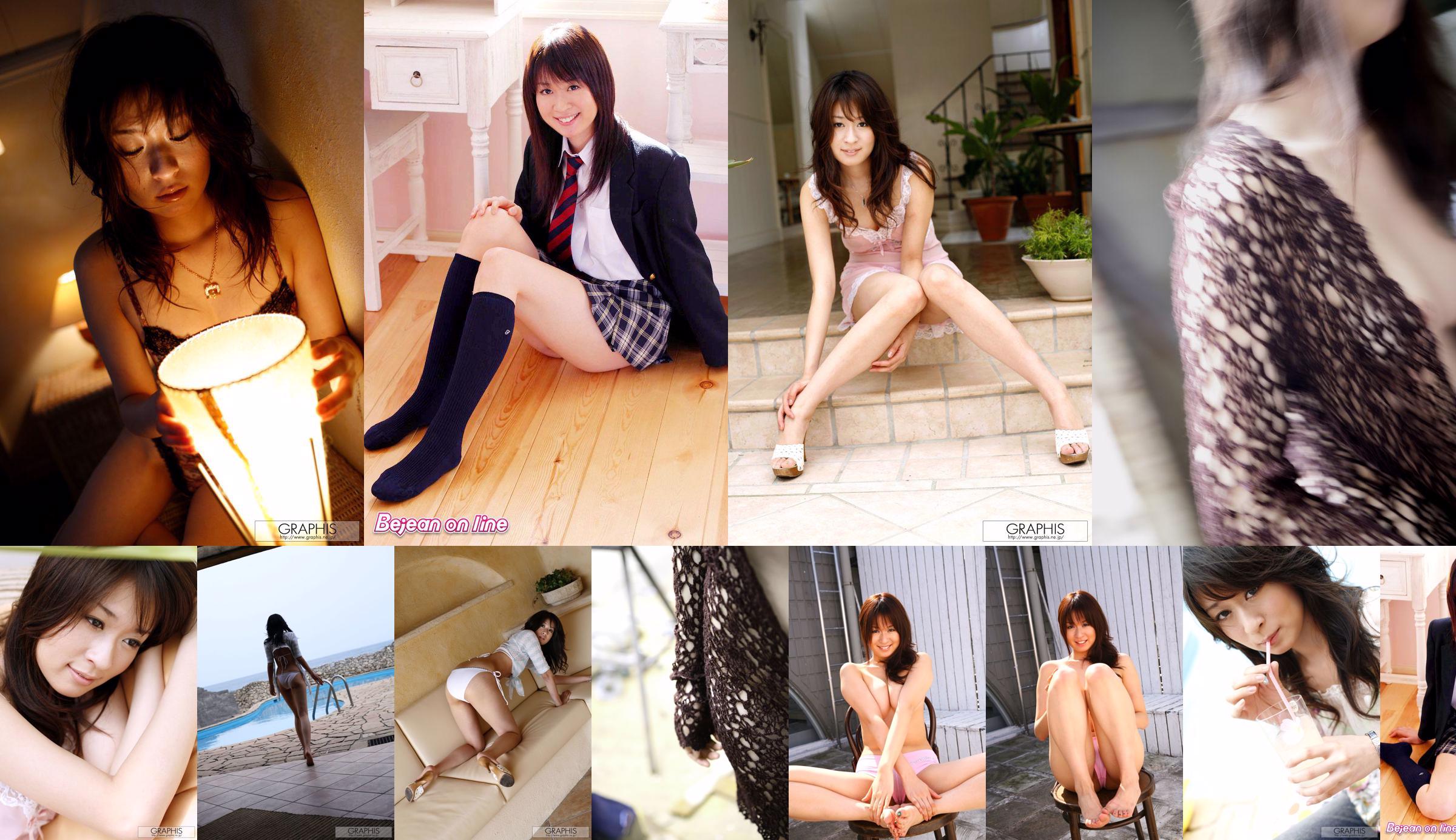 Misa Kurihara / Misa Kurihara << Hoogte 145cm Erokawa Muchimuchi Lichaam!  No.c4f68e Pagina 3