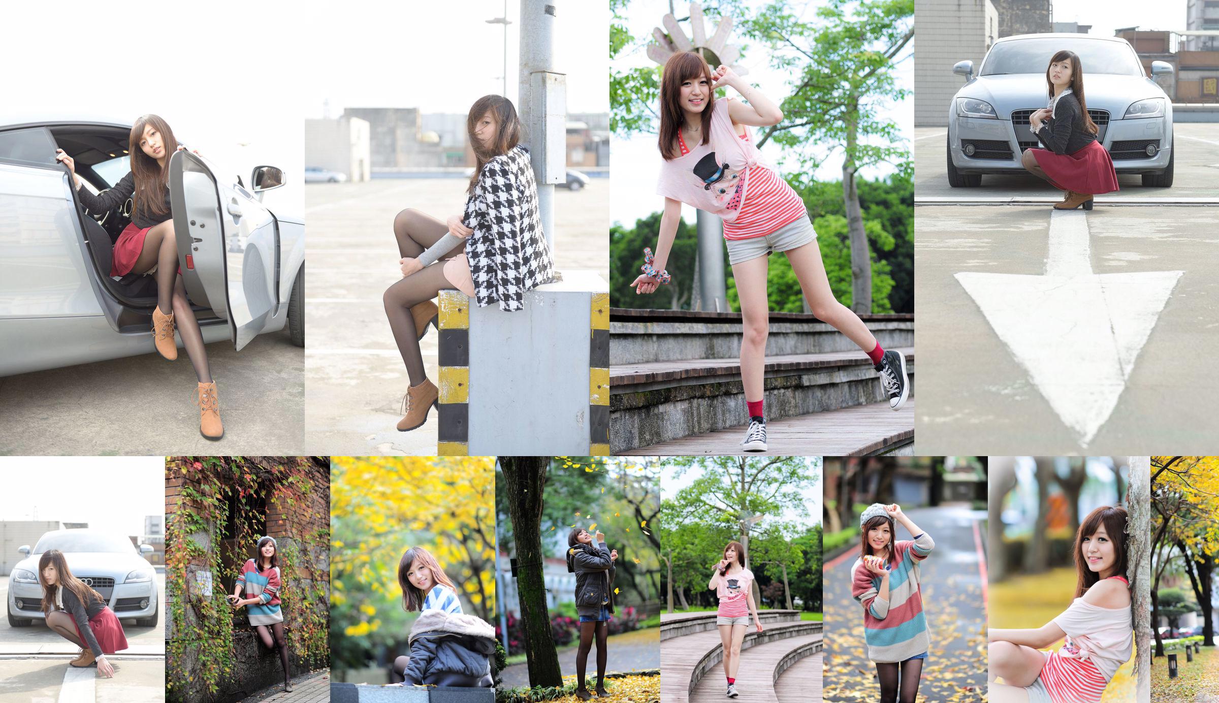 Taiwanese zustermodel Xiao Ai's "Little Fresh Street Shooting" buitenfotocollectie No.42a9e7 Pagina 13