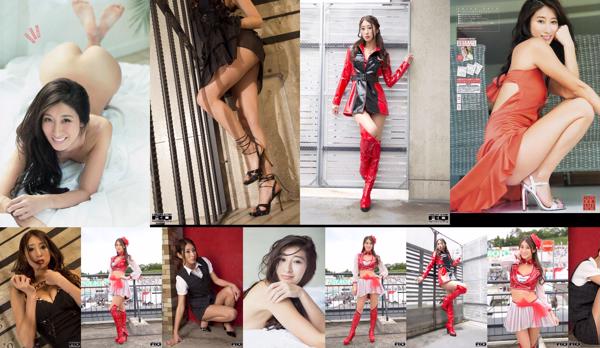 Eriko Sato Total 7 Album Foto