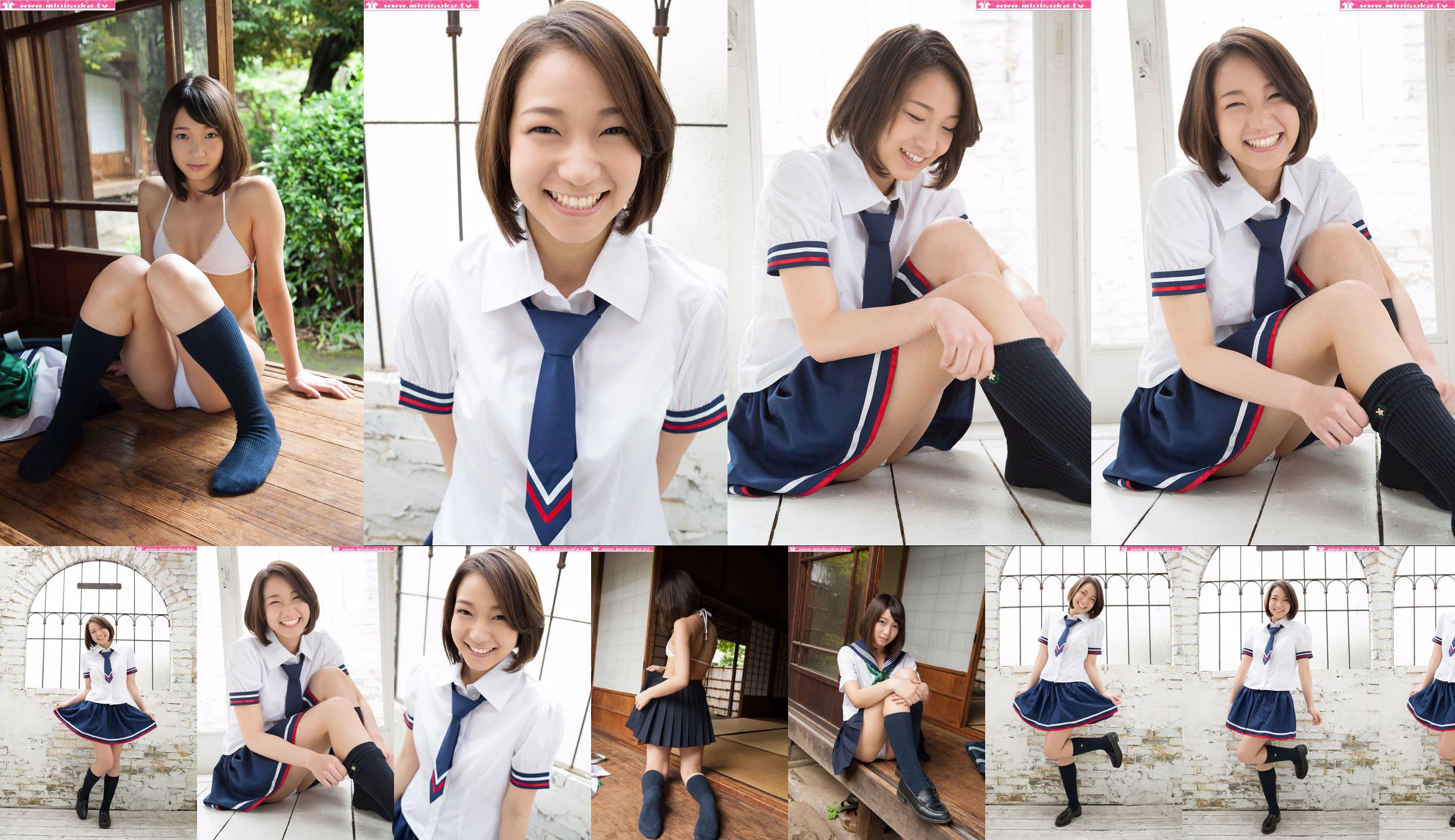 Riku Takigawa [Minisuka.tv] No.fdce6d หน้า 1