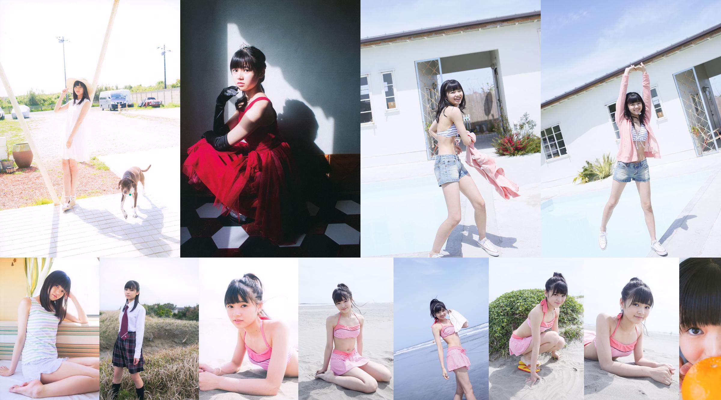 Hamura Ayano "Kobushi Factory Hamaura Ayano" [PB] No.c6aad7 Page 14