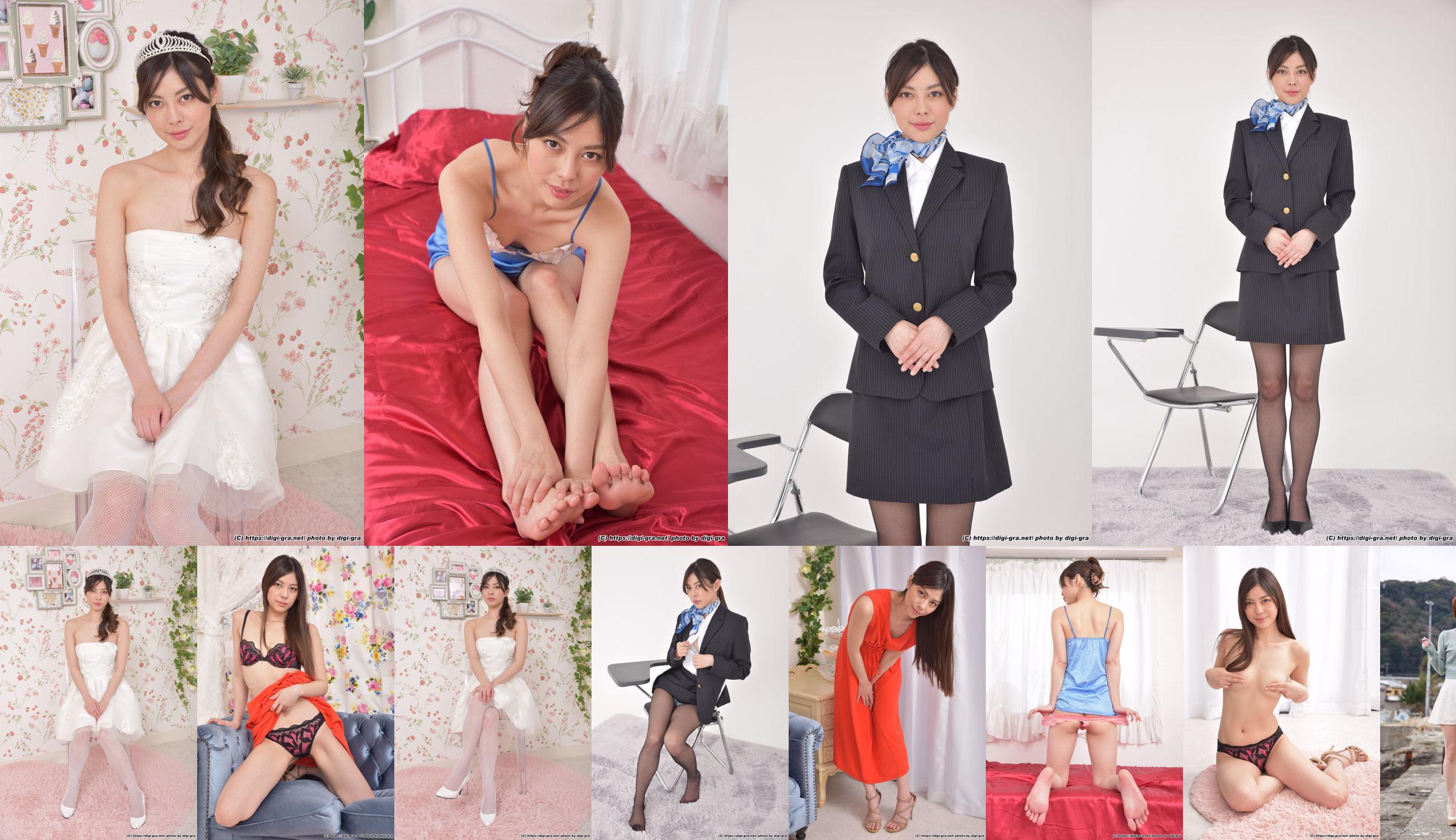 [Digi-Gra] Saryu Usui Umizusaki Ryu Conjunto de fotos 02 No.ca183a Página 2