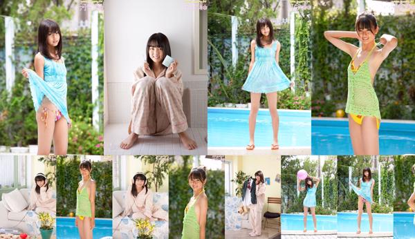 Mayu Kawai Total 3 Photo Albums