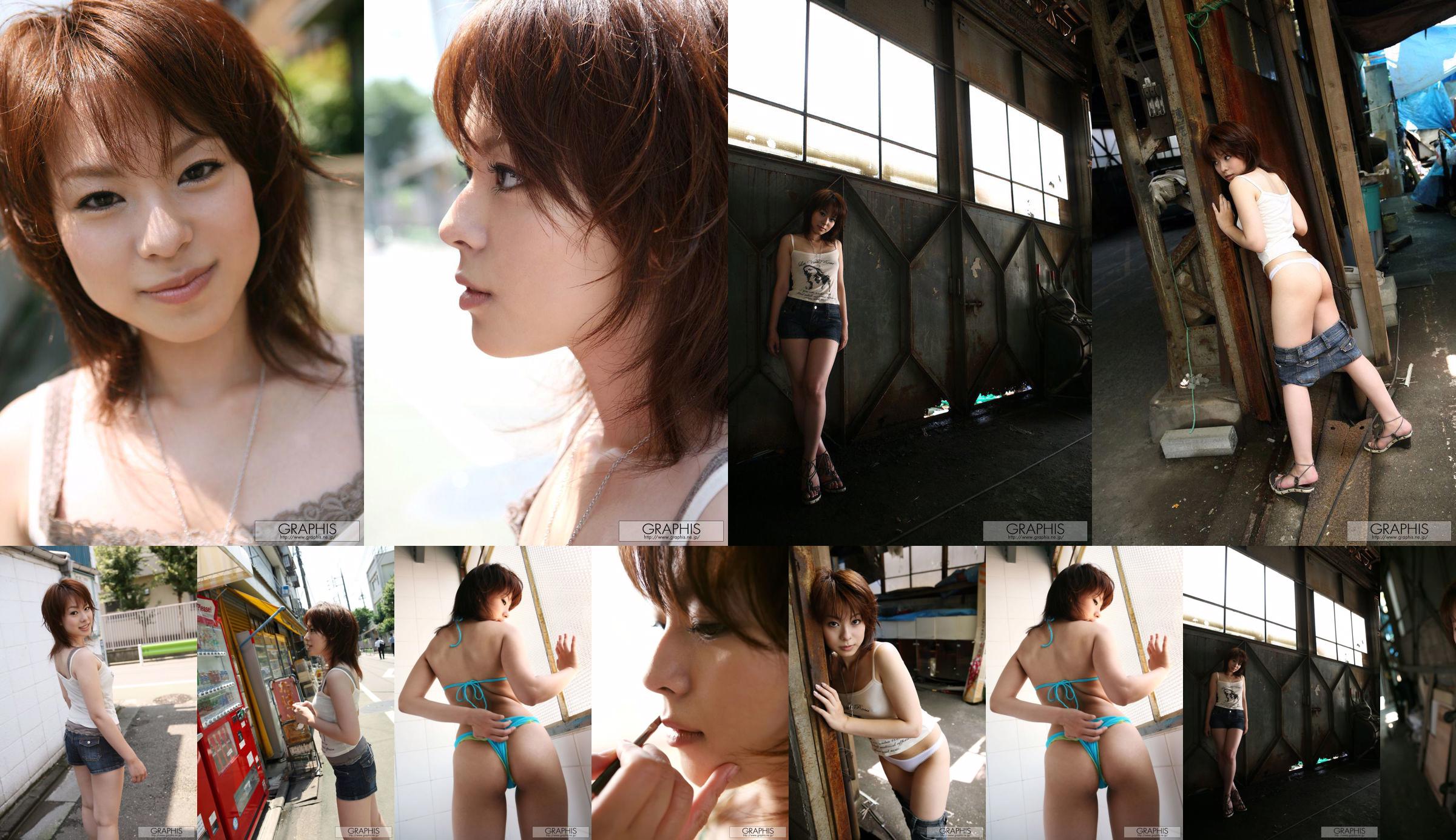 Mina Manabe Mina Manabe [Graphis] First Gravure First Take Off Daughter No.bb2c82 Pagina 1