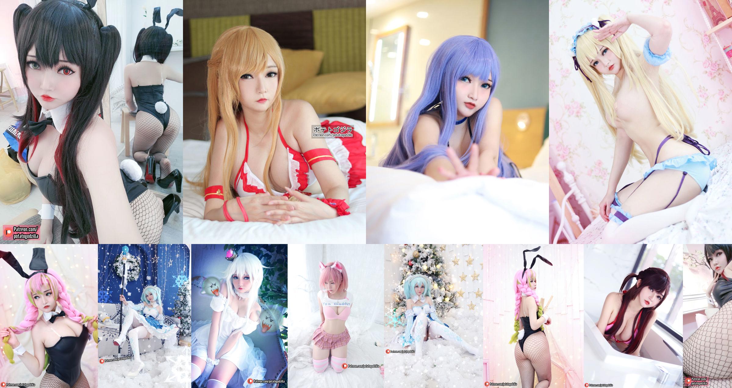 [COS phúc lợi] Miss Coser Potato Godzilla - Mitsuri Kanroji No.a8038e Trang 5