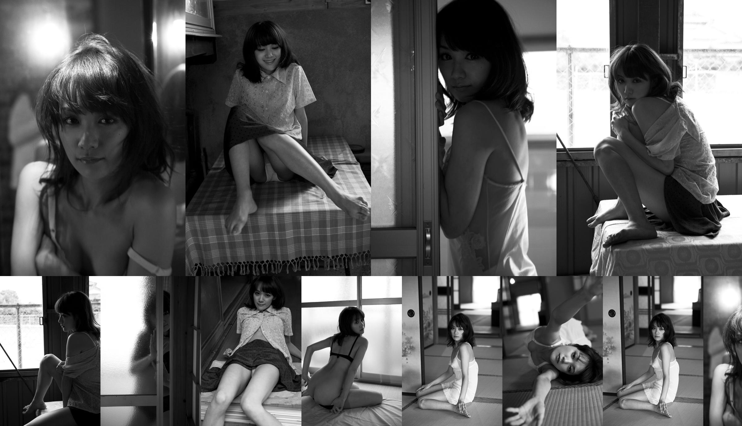 Chiharu Kimura "หรือる日の出事" [Image.tv] No.874371 หน้า 1